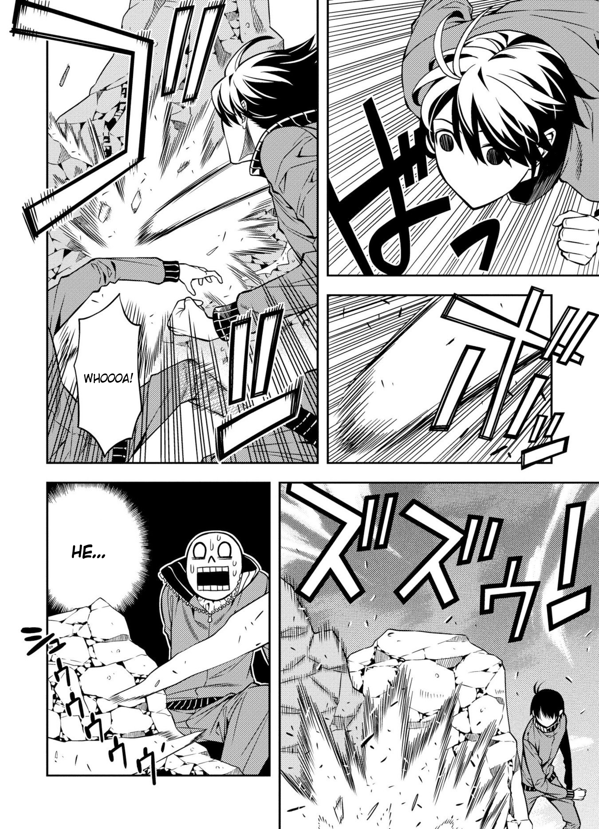 Satou-kun no Makai Koukou Hakusho Vol. 1 Ch. 1 第22页