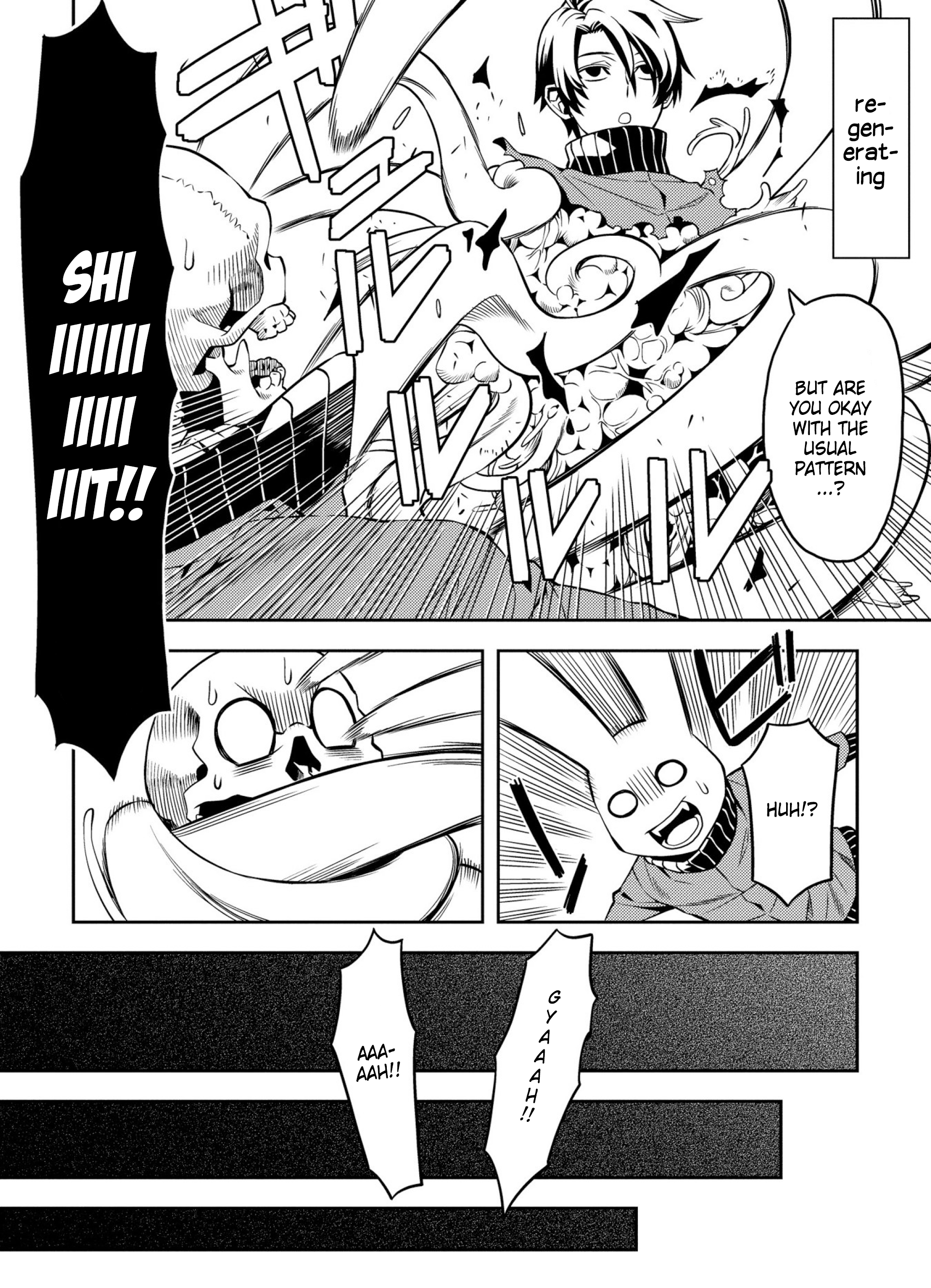 Satou-kun no Makai Koukou Hakusho Vol. 1 Ch. 1 第26页