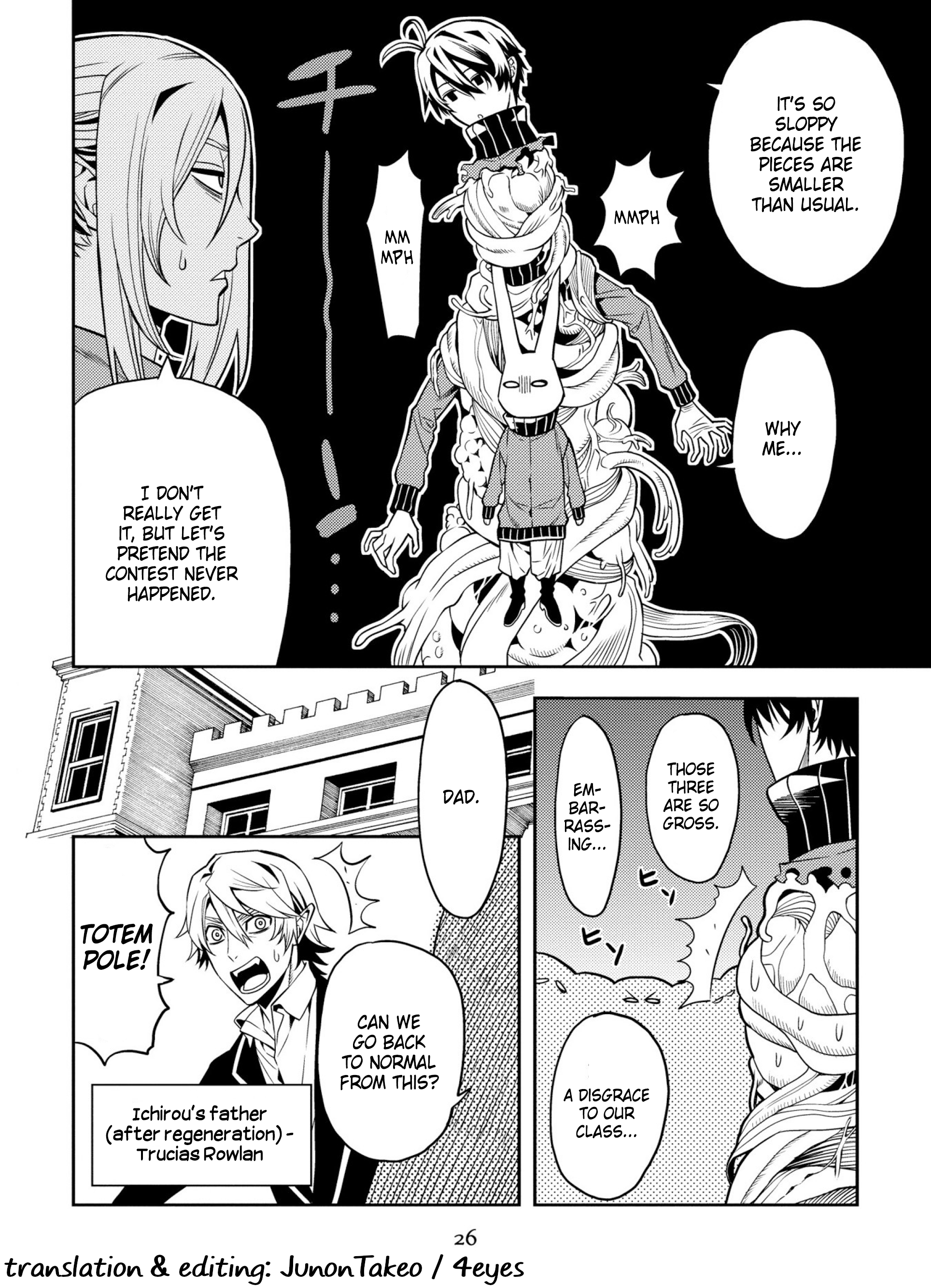Satou-kun no Makai Koukou Hakusho Vol. 1 Ch. 1 第28页