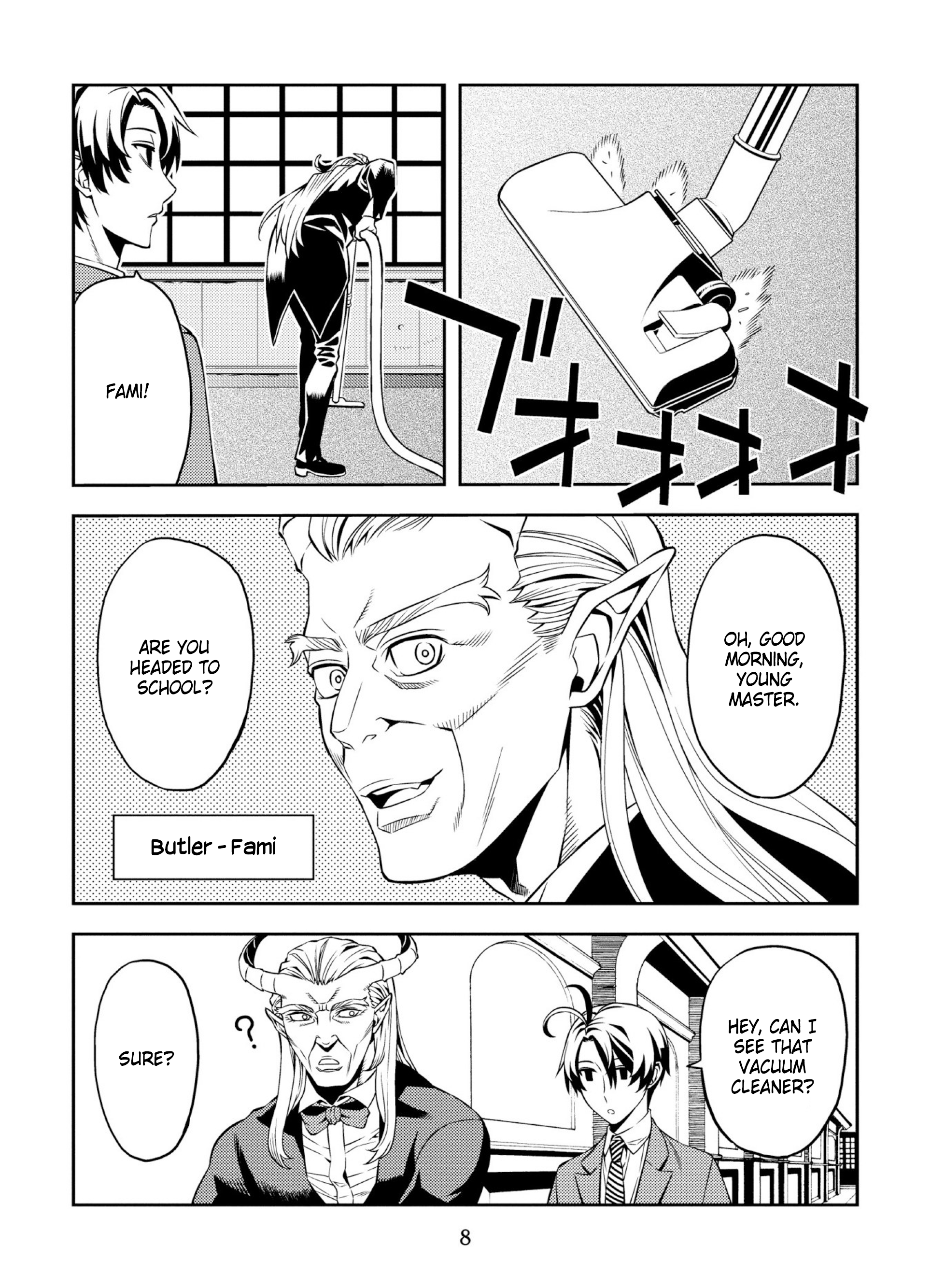 Satou-kun no Makai Koukou Hakusho Vol. 1 Ch. 1 第10页