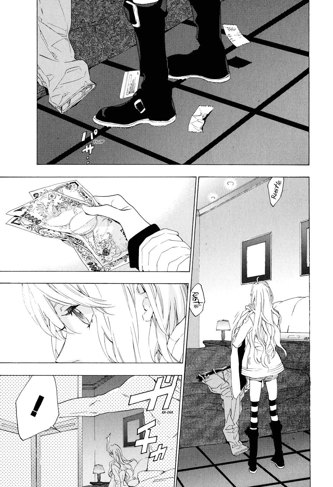 Torikagosou no Kyou mo Nemutai Juunintachi 第3页