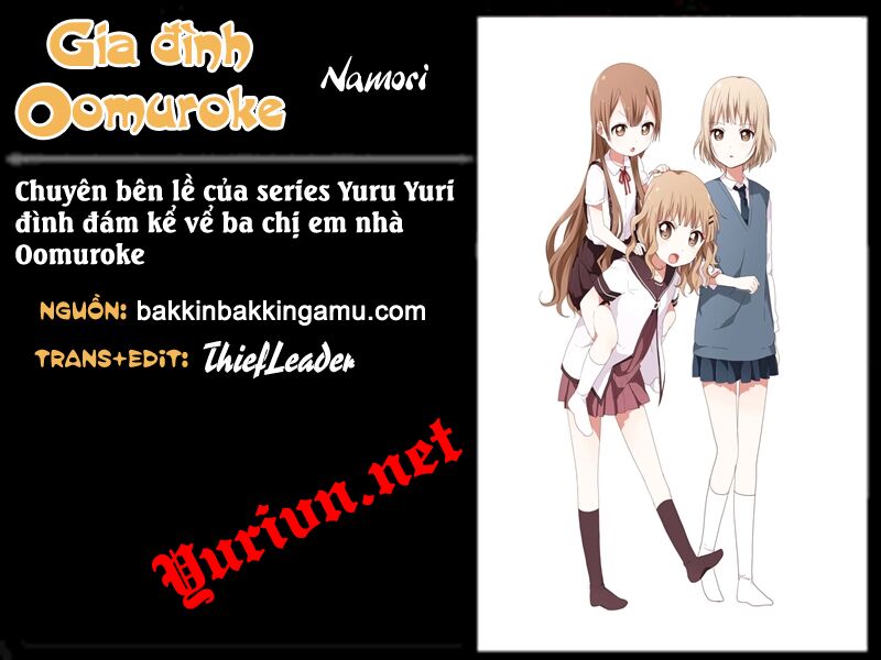 Oomuro-ke Ch. 2 第1页
