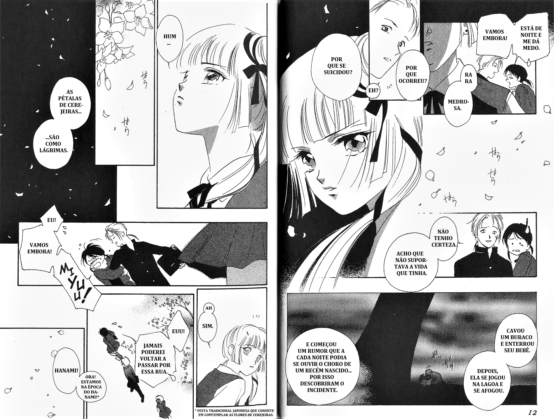 Vampire Princess Miyu Debaixo da cerejeira 第14页