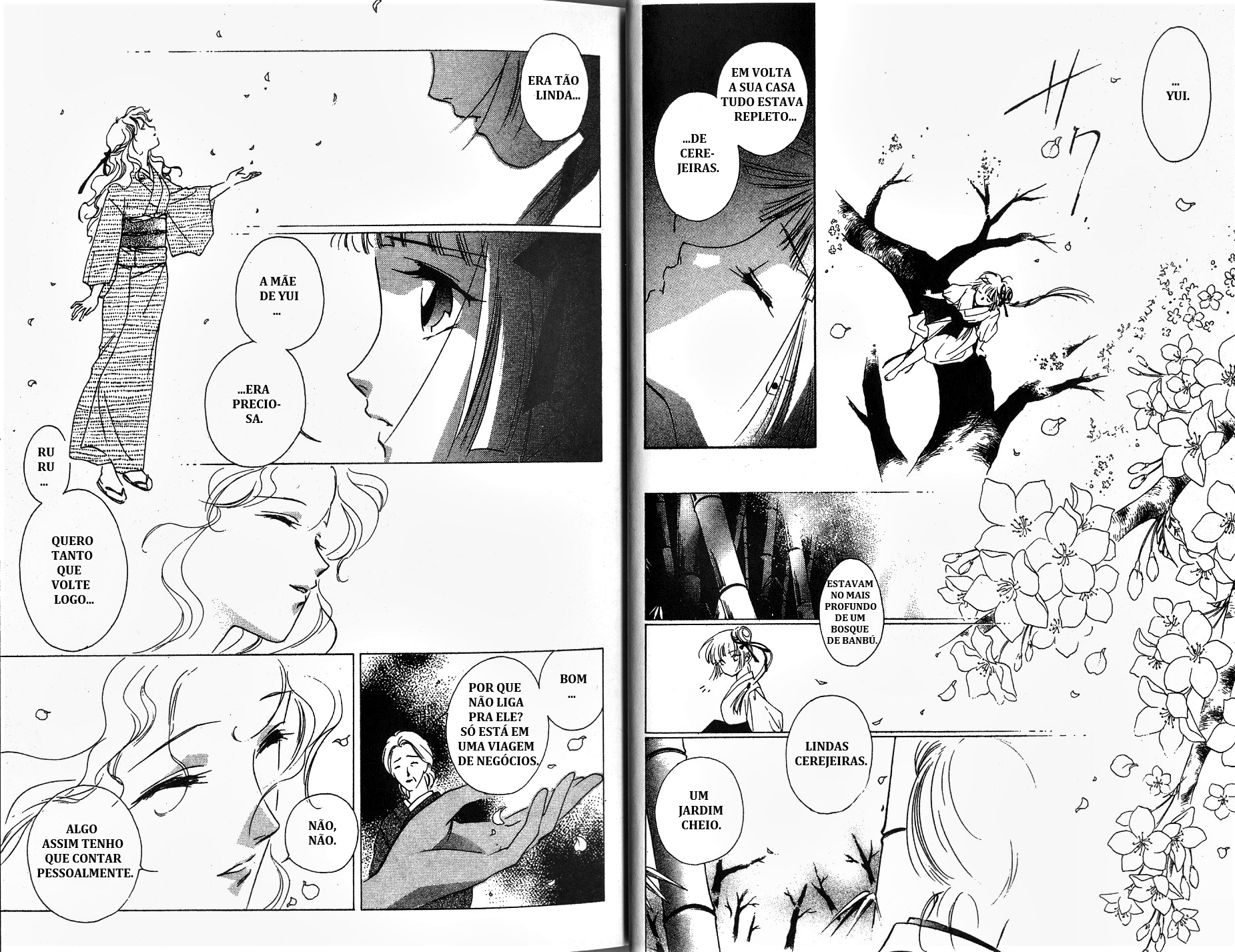 Vampire Princess Miyu Debaixo da cerejeira 第15页