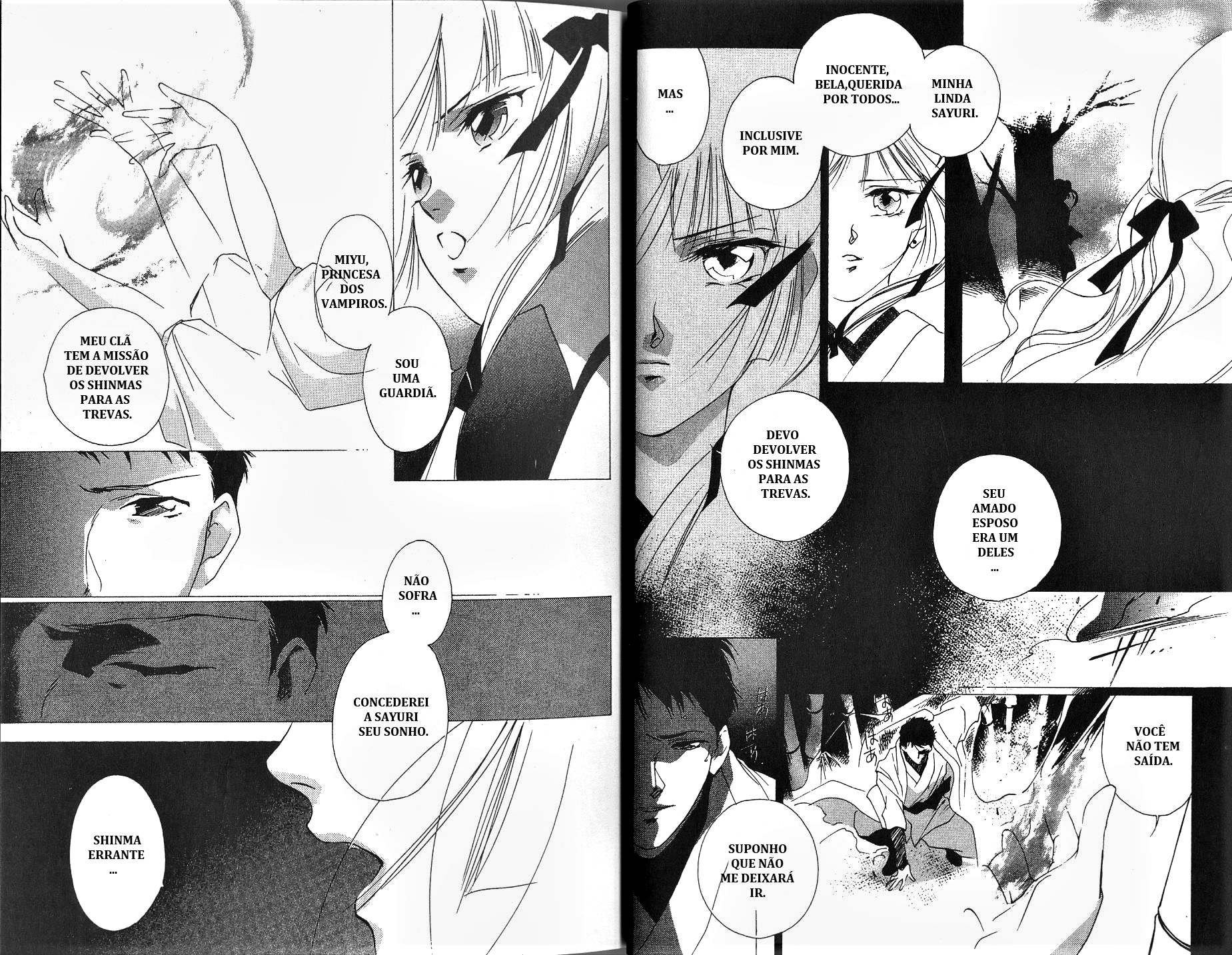 Vampire Princess Miyu Debaixo da cerejeira 第16页