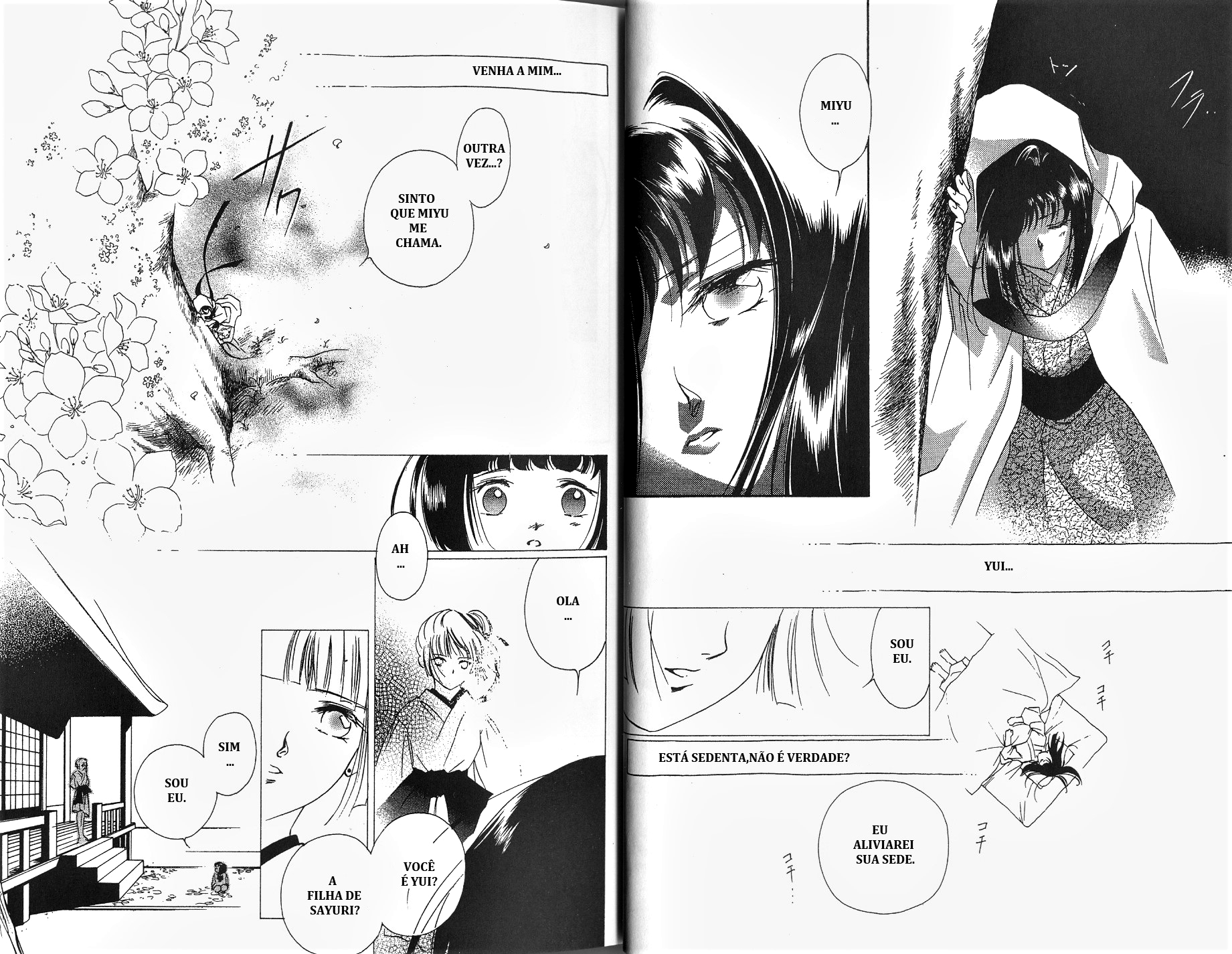 Vampire Princess Miyu Debaixo da cerejeira 第19页