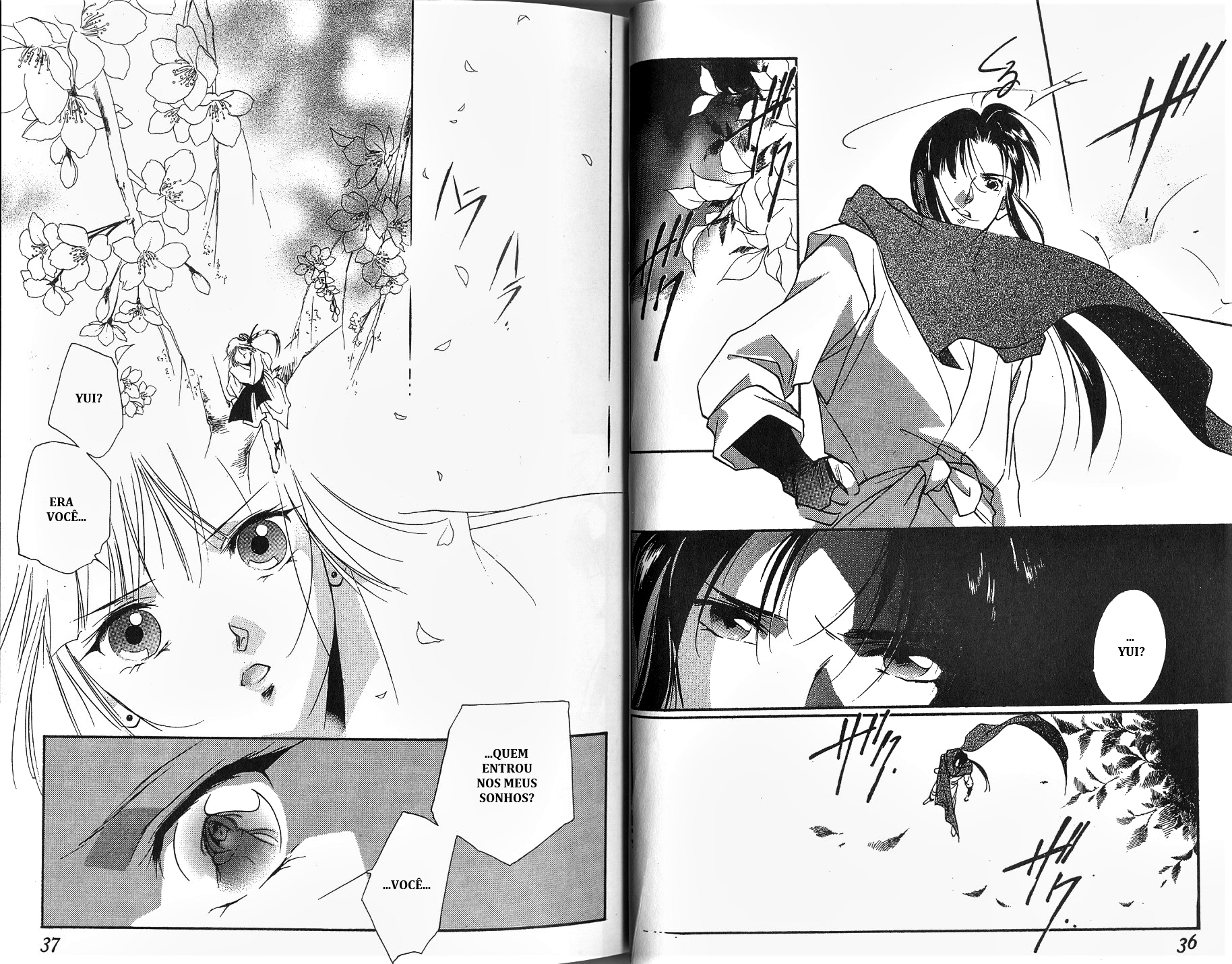 Vampire Princess Miyu Debaixo da cerejeira 第26页