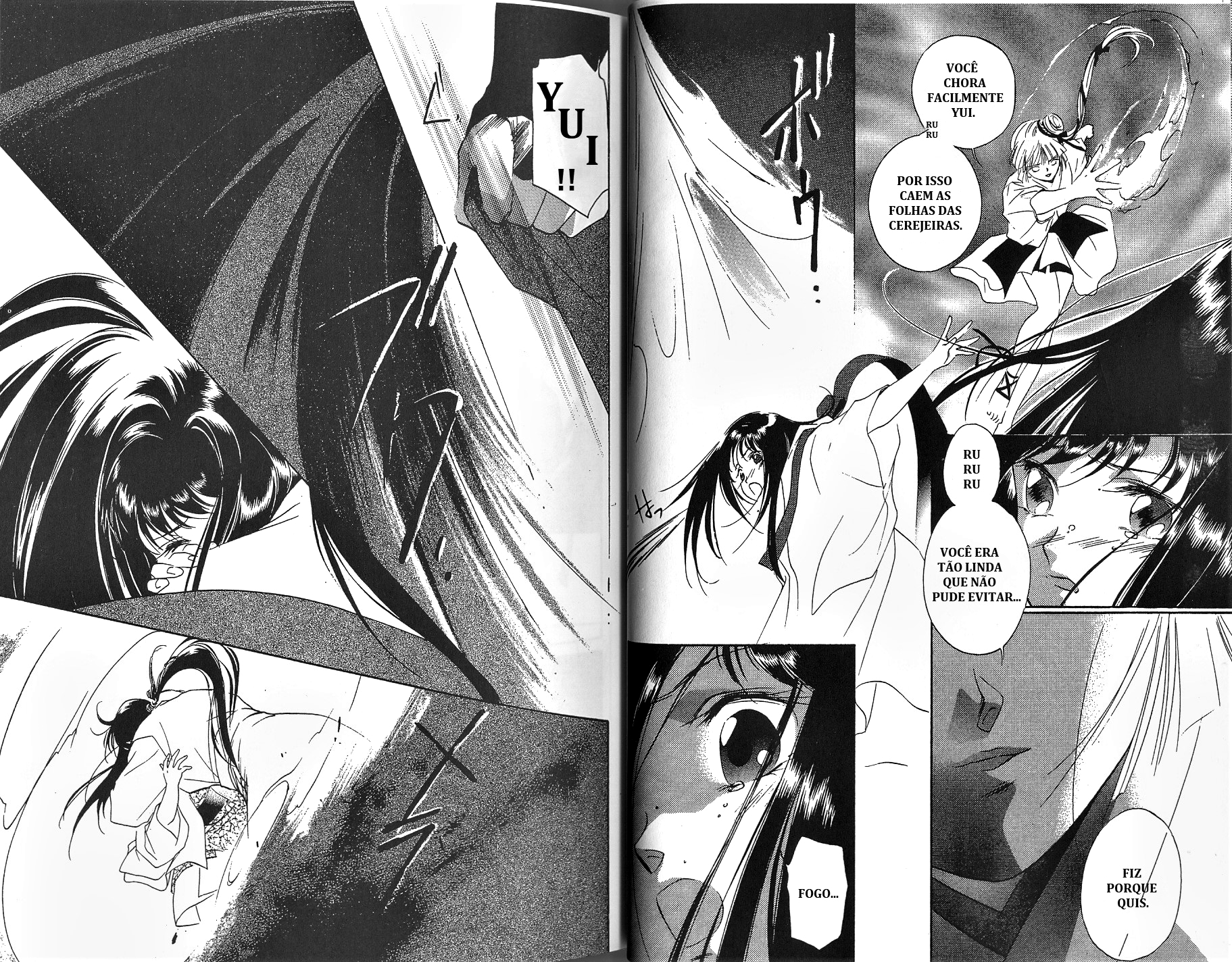 Vampire Princess Miyu Debaixo da cerejeira 第31页