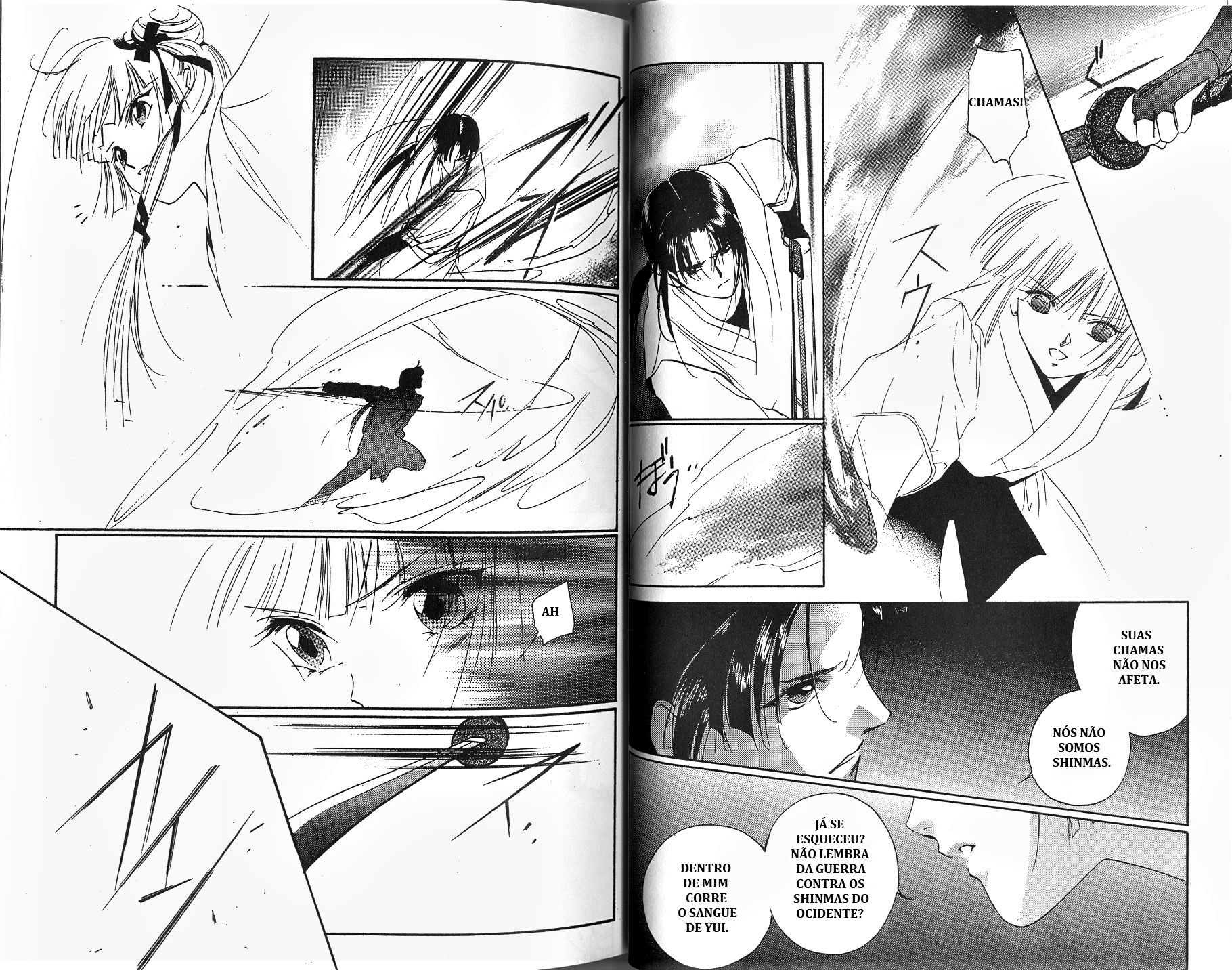Vampire Princess Miyu Debaixo da cerejeira 第33页