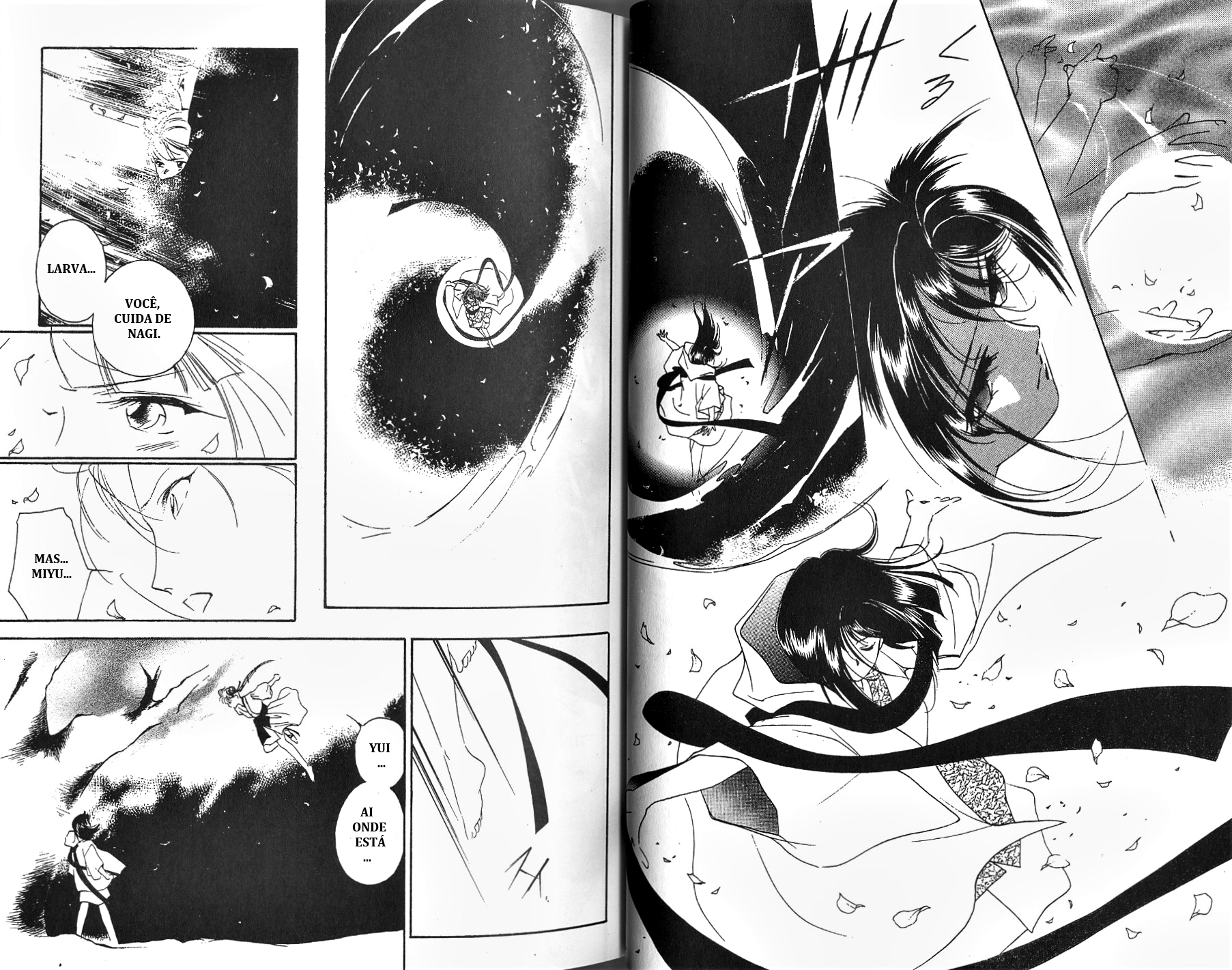 Vampire Princess Miyu Debaixo da cerejeira 第35页