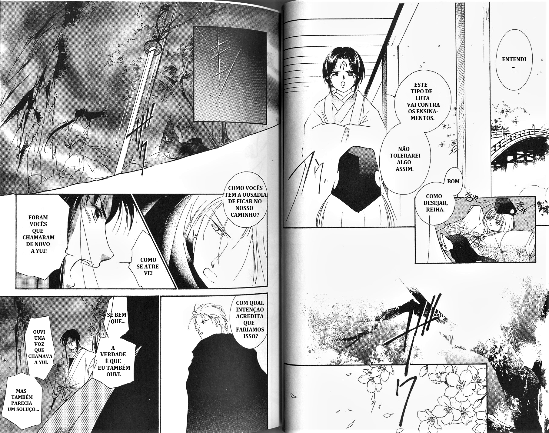 Vampire Princess Miyu Debaixo da cerejeira 第38页