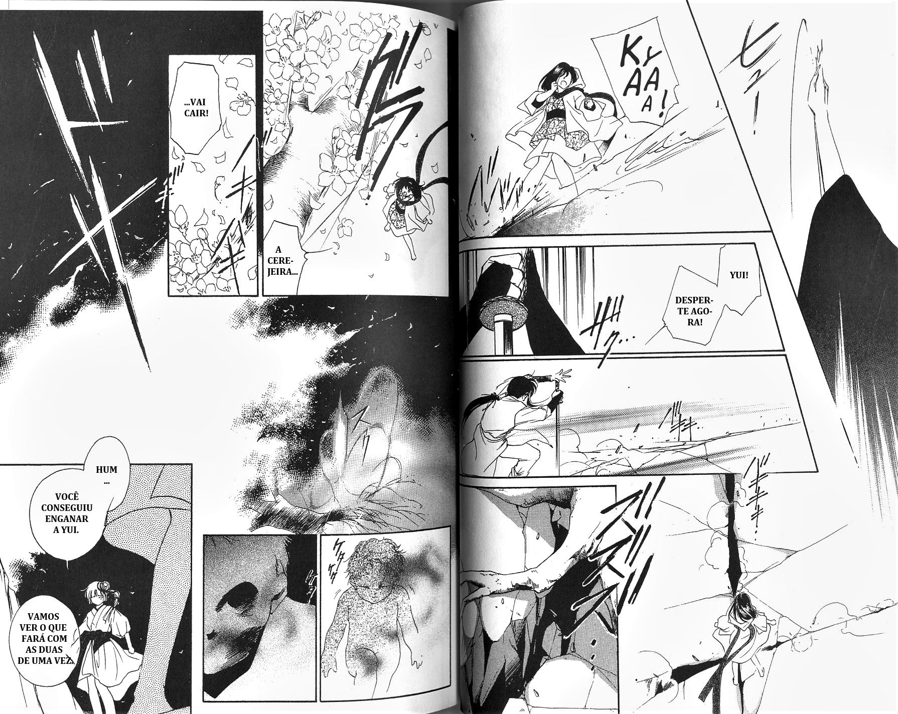 Vampire Princess Miyu Debaixo da cerejeira 第44页