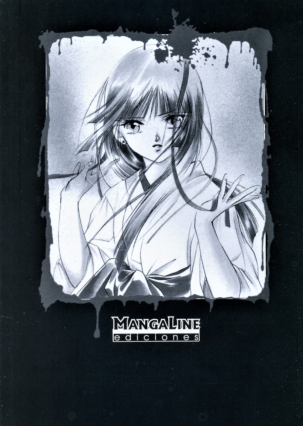 Vampire Princess Miyu Debaixo da cerejeira 第7页