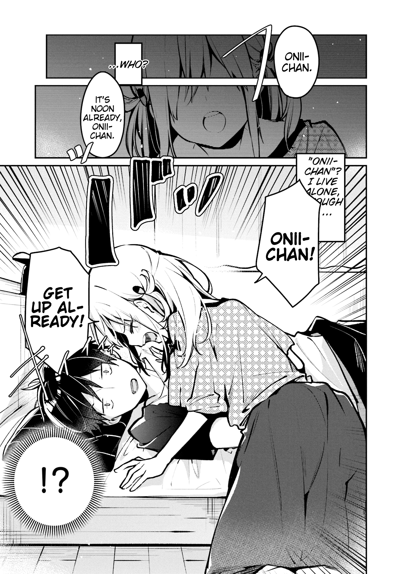 Himari no Mawari Himari Wants To Make Something 第1页