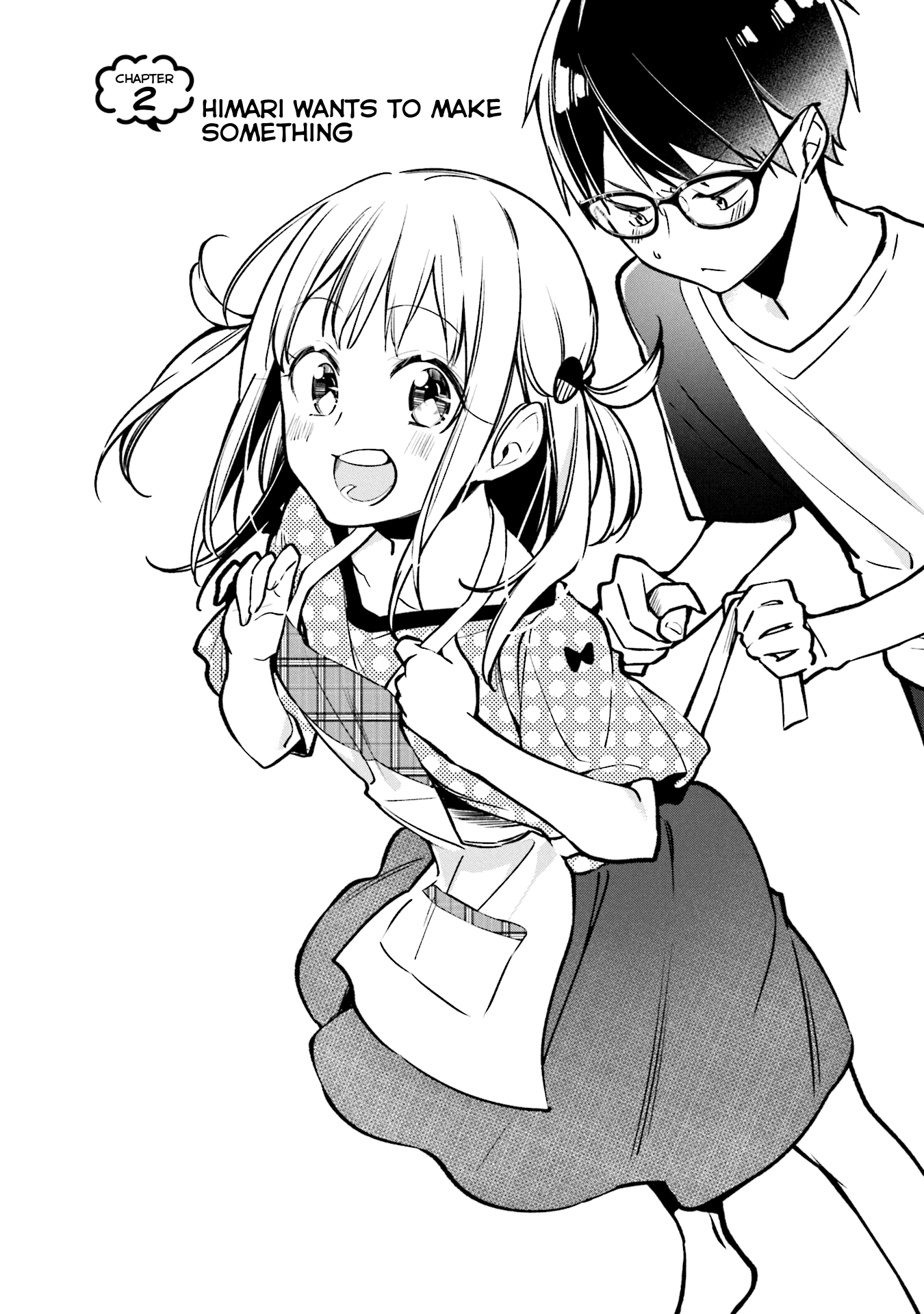 Himari no Mawari Himari Wants To Make Something 第2页