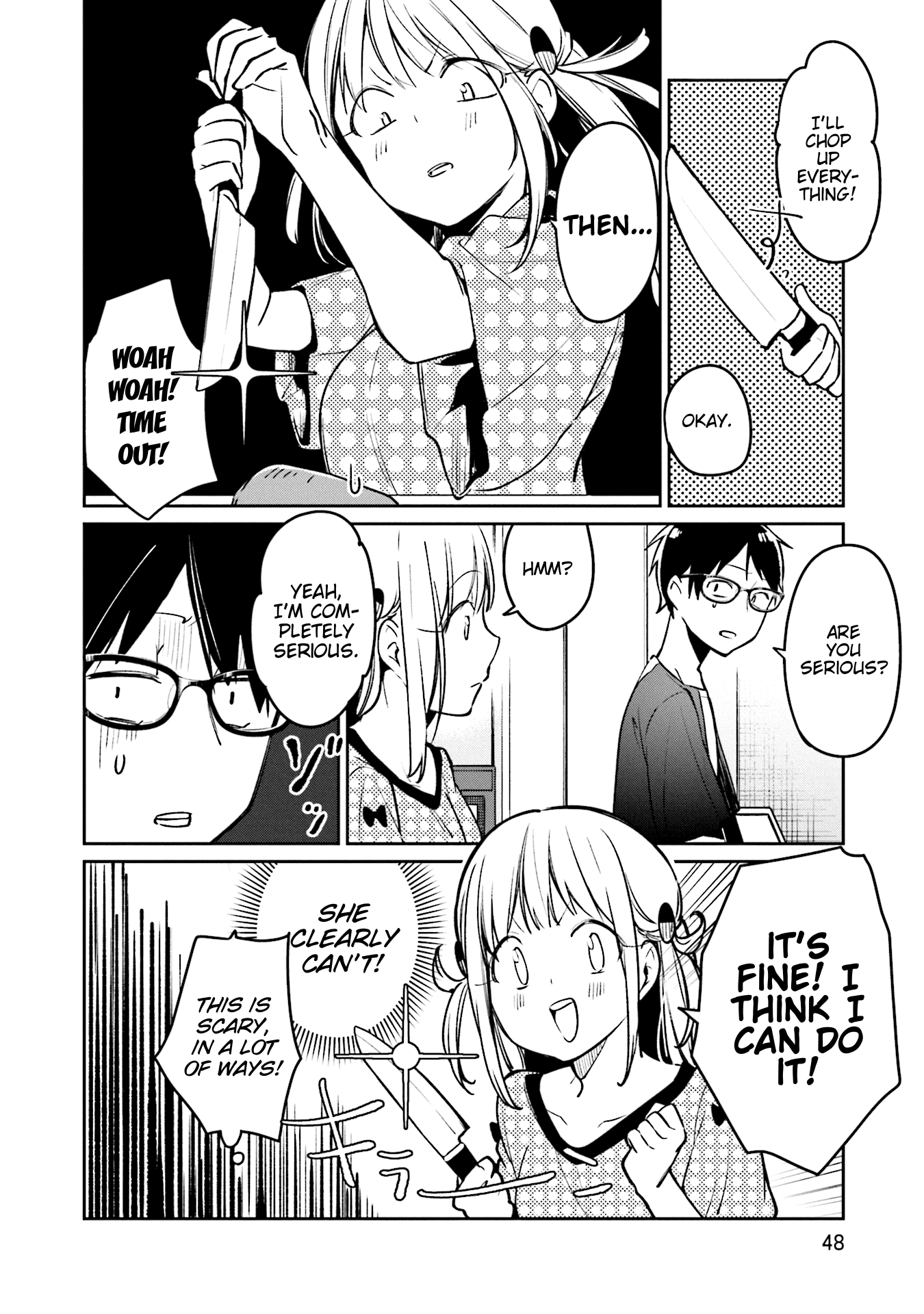 Himari no Mawari Himari Wants To Make Something 第12页