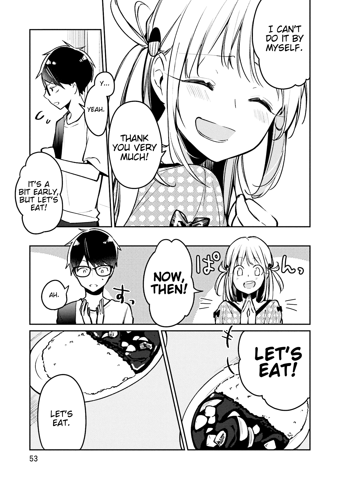 Himari no Mawari Himari Wants To Make Something 第17页