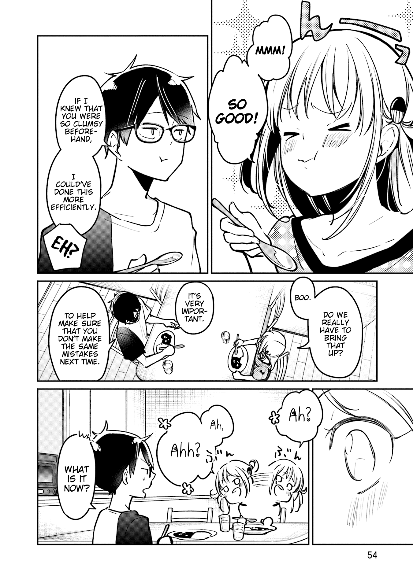 Himari no Mawari Himari Wants To Make Something 第18页