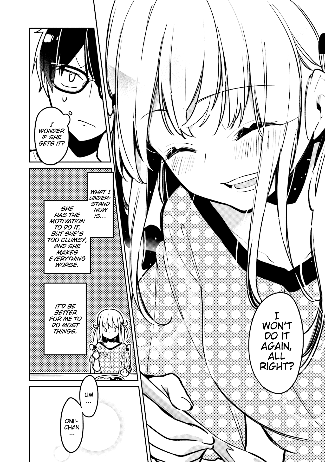 Himari no Mawari Himari Wants To Make Something 第20页