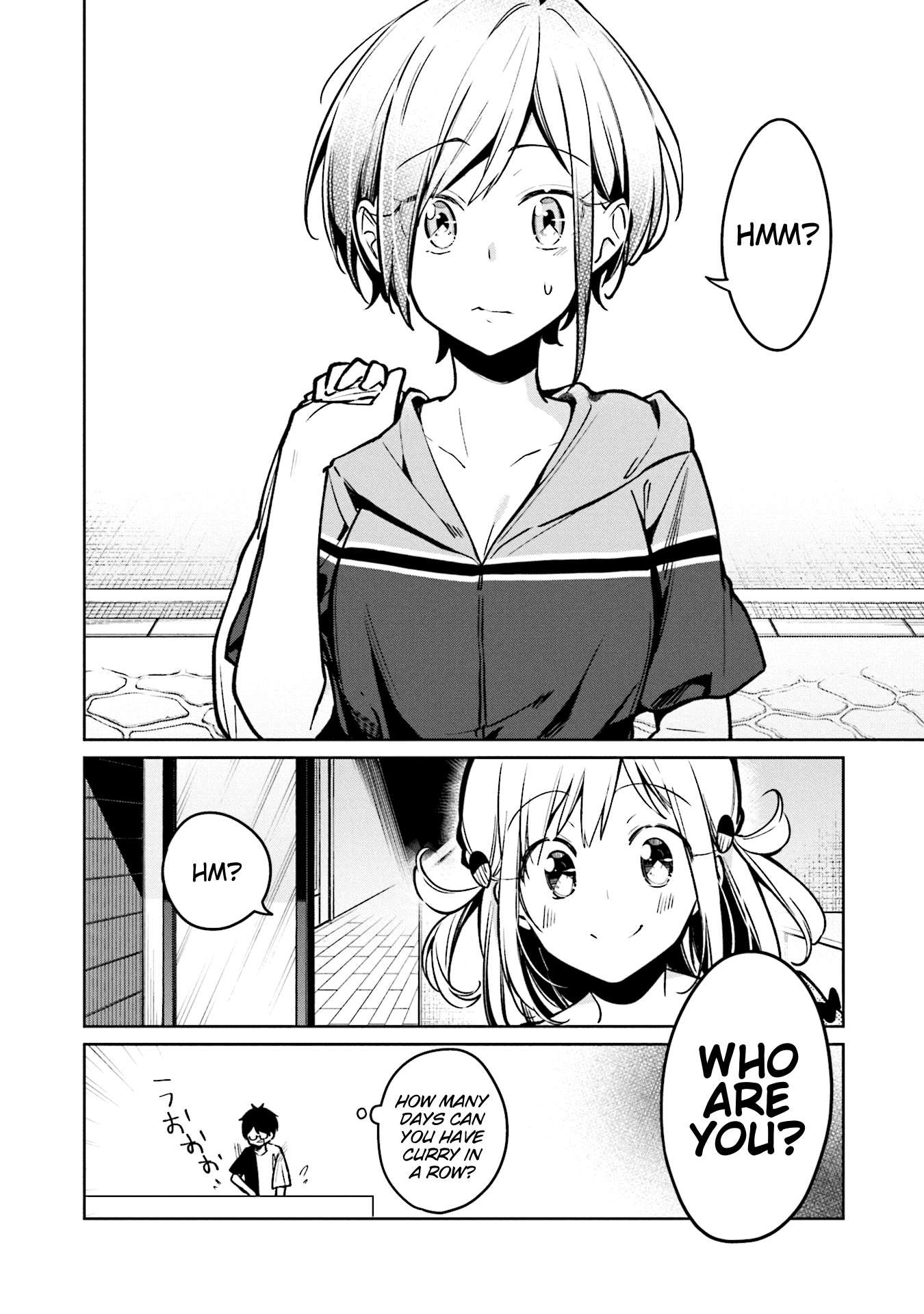 Himari no Mawari Himari Wants To Make Something 第24页