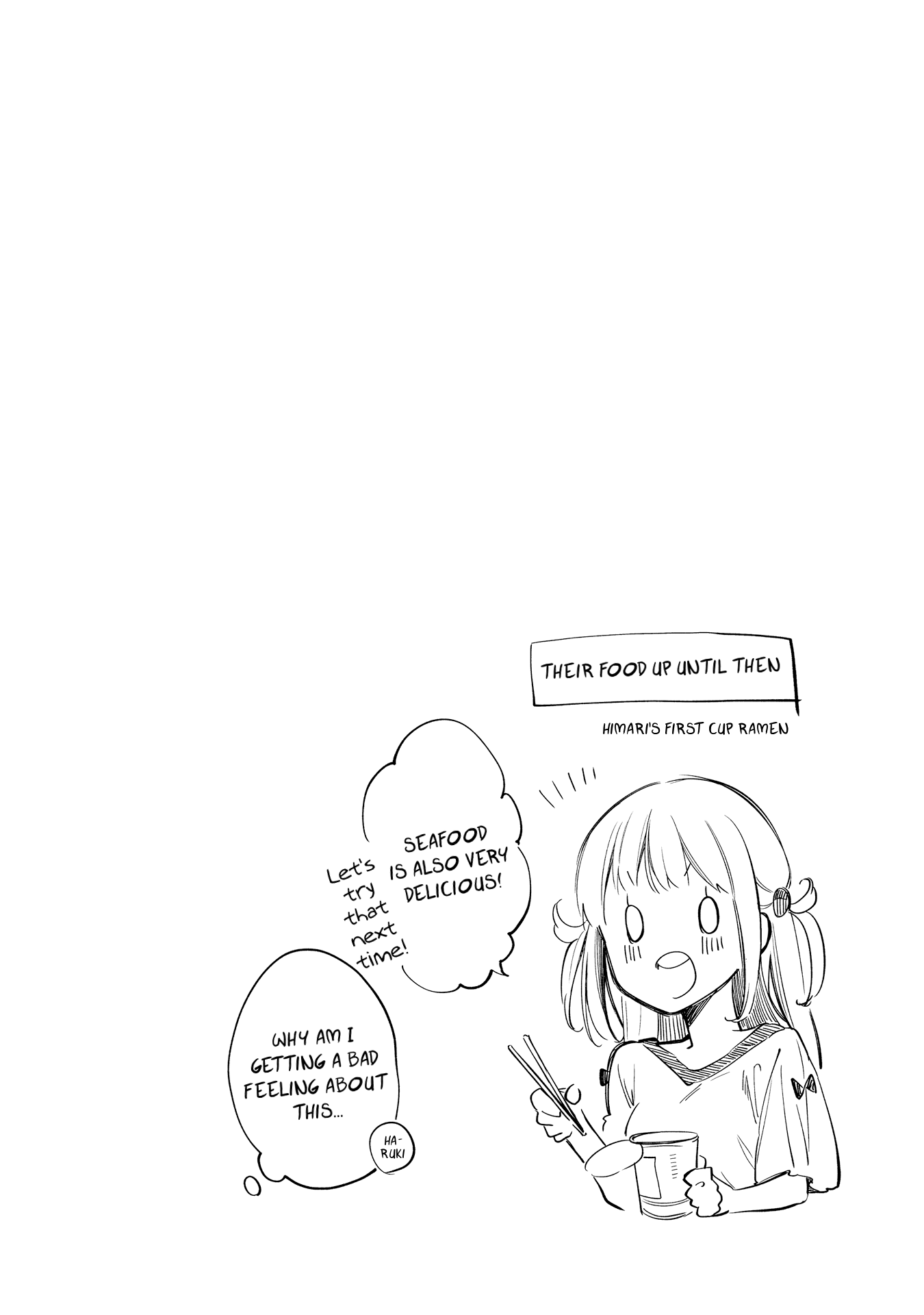 Himari no Mawari Himari Wants To Make Something 第25页
