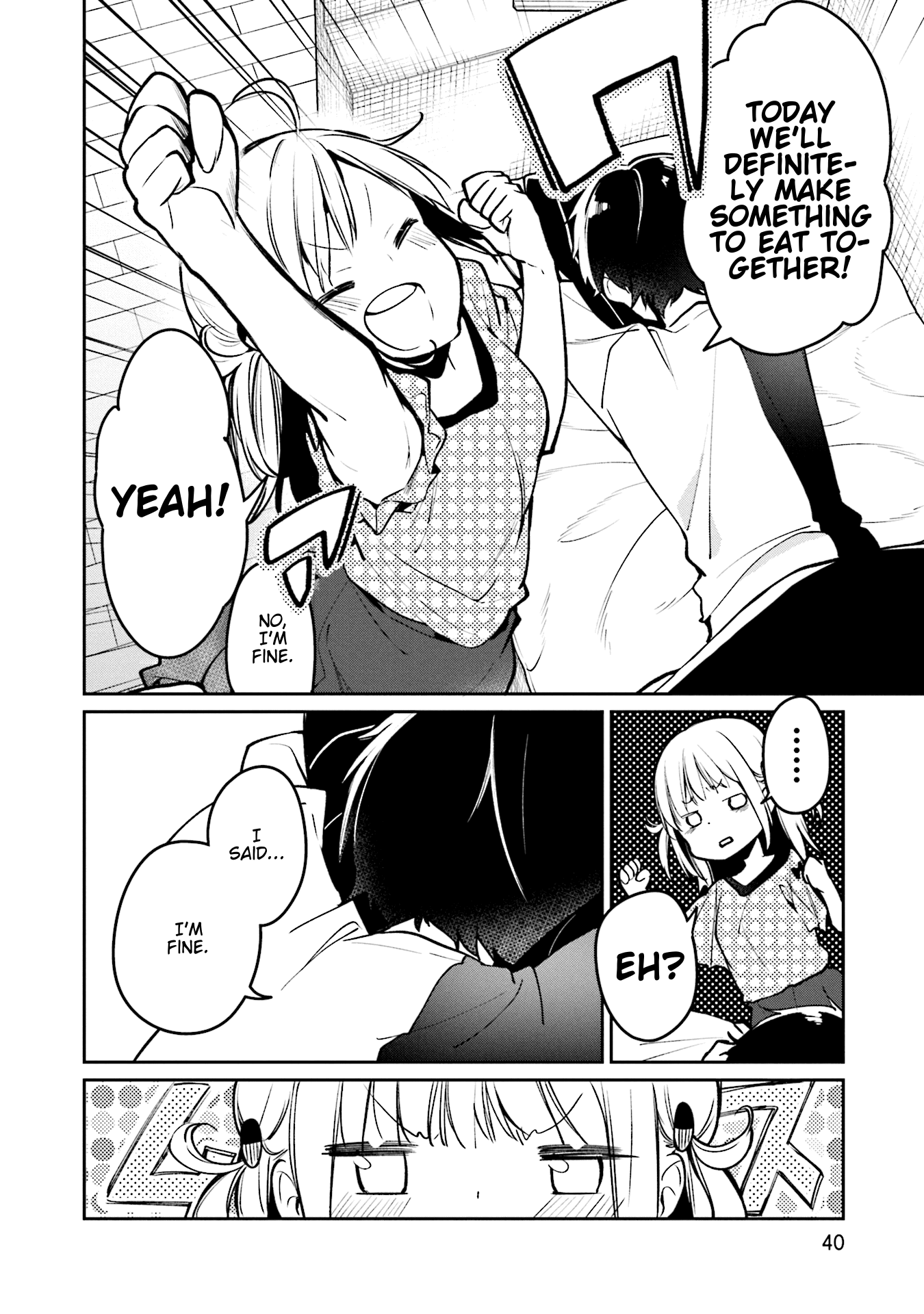 Himari no Mawari Himari Wants To Make Something 第4页