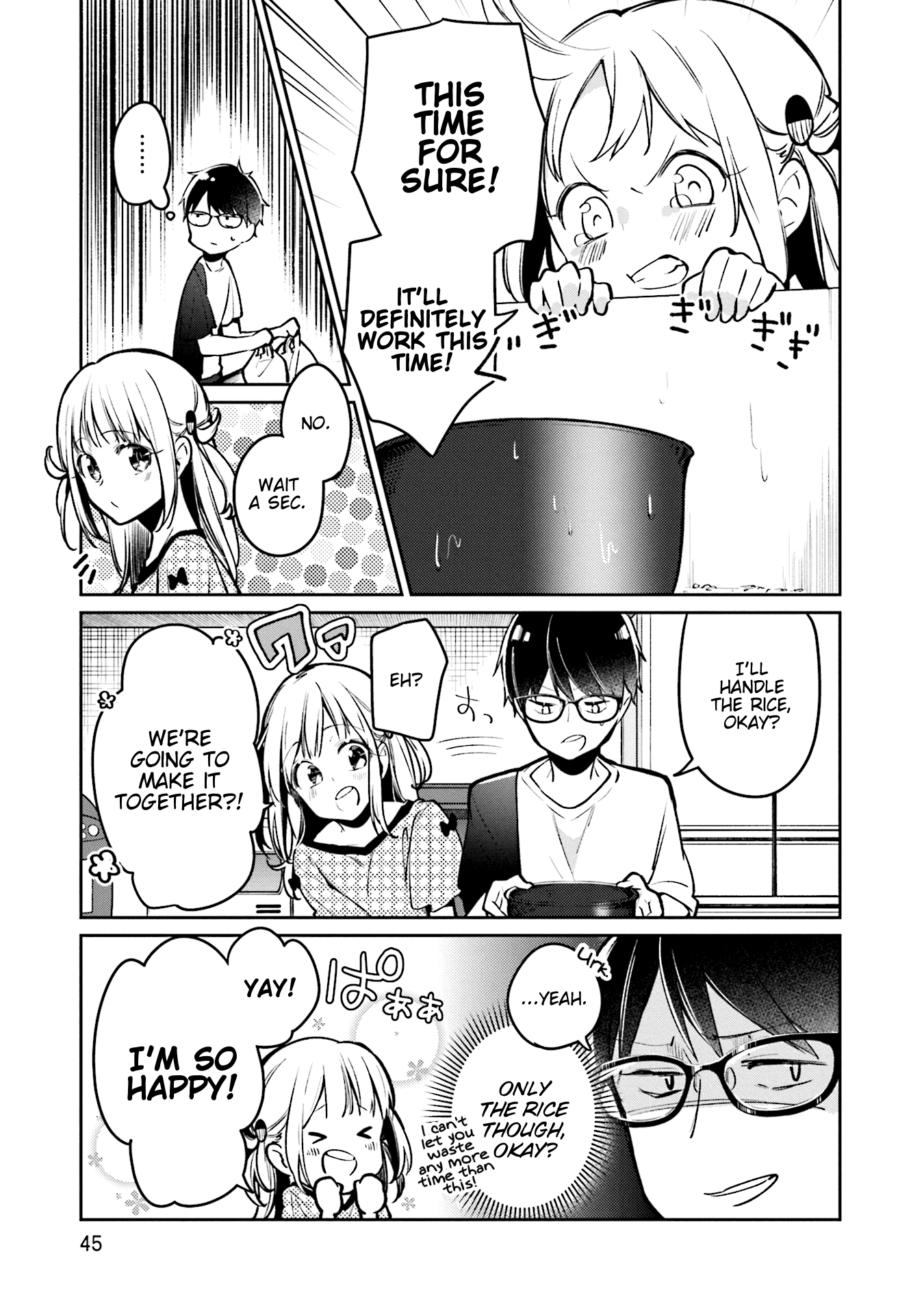 Himari no Mawari Himari Wants To Make Something 第9页