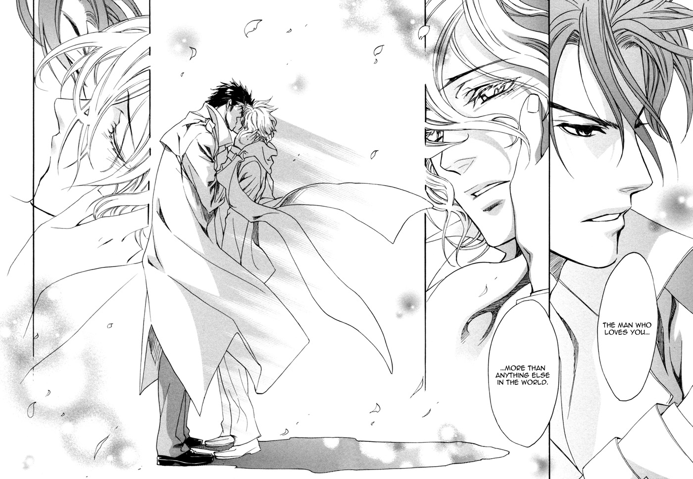 Keep Out Vol. 1 Ch. 5 第33页