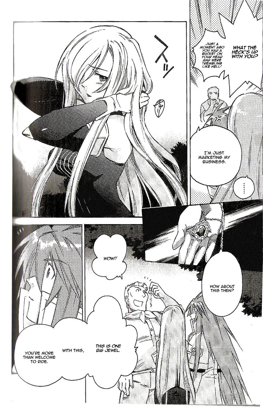 Tales of the Abyss The Forest Without a Moon 第16页