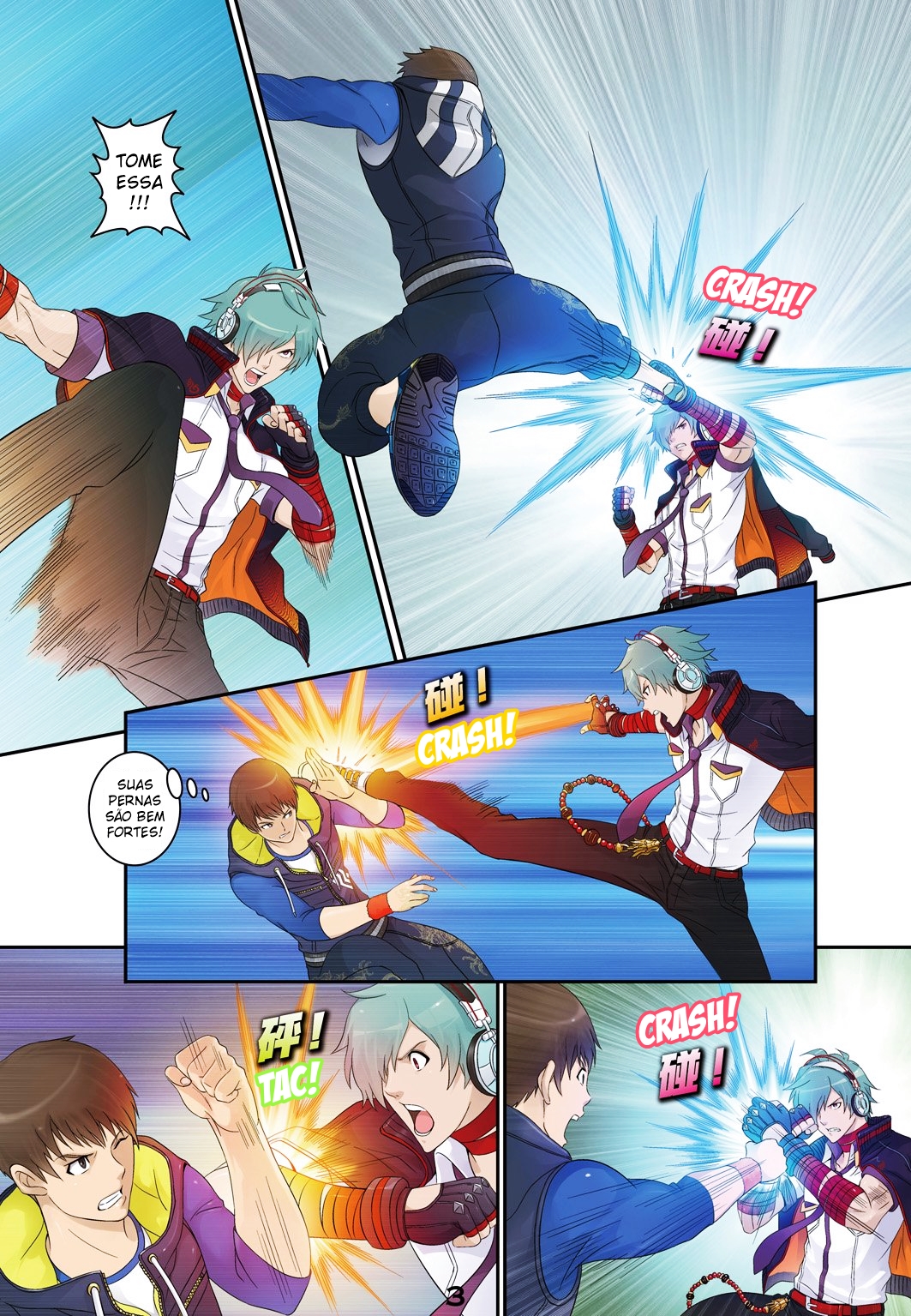 The King of Fighters XIV Ch. 5 第4页