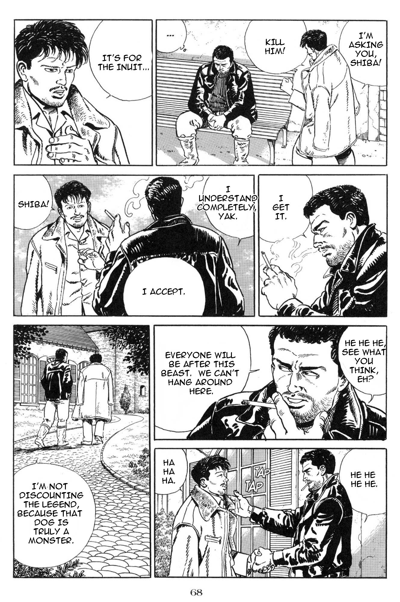 Blanca The Malignant Spirit 第10页