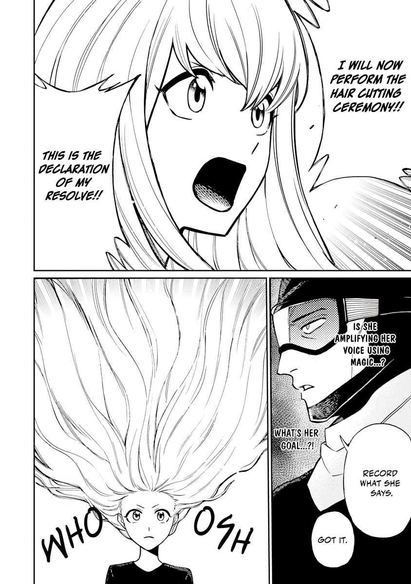 Majo no Watashi o Shinjite Ch. 1.3 第8页