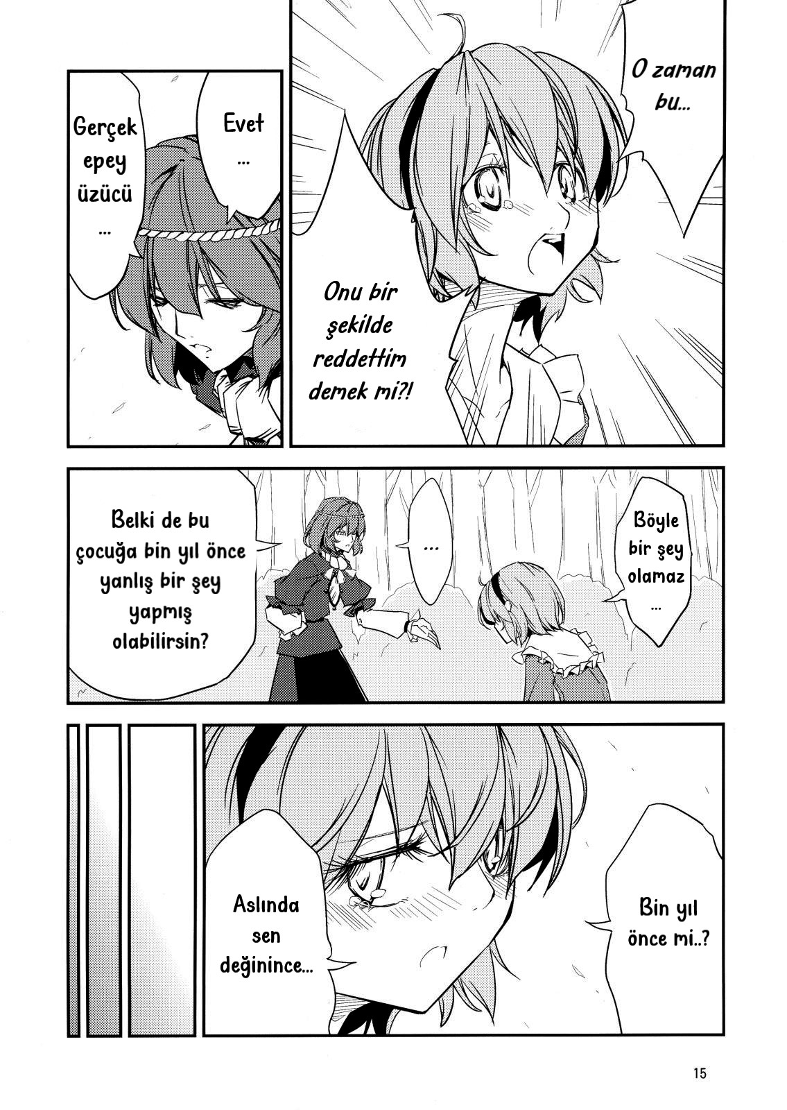 Touhou - Utsuho in the Sleeping Forest (Doujinshi) Oneshot 第11页