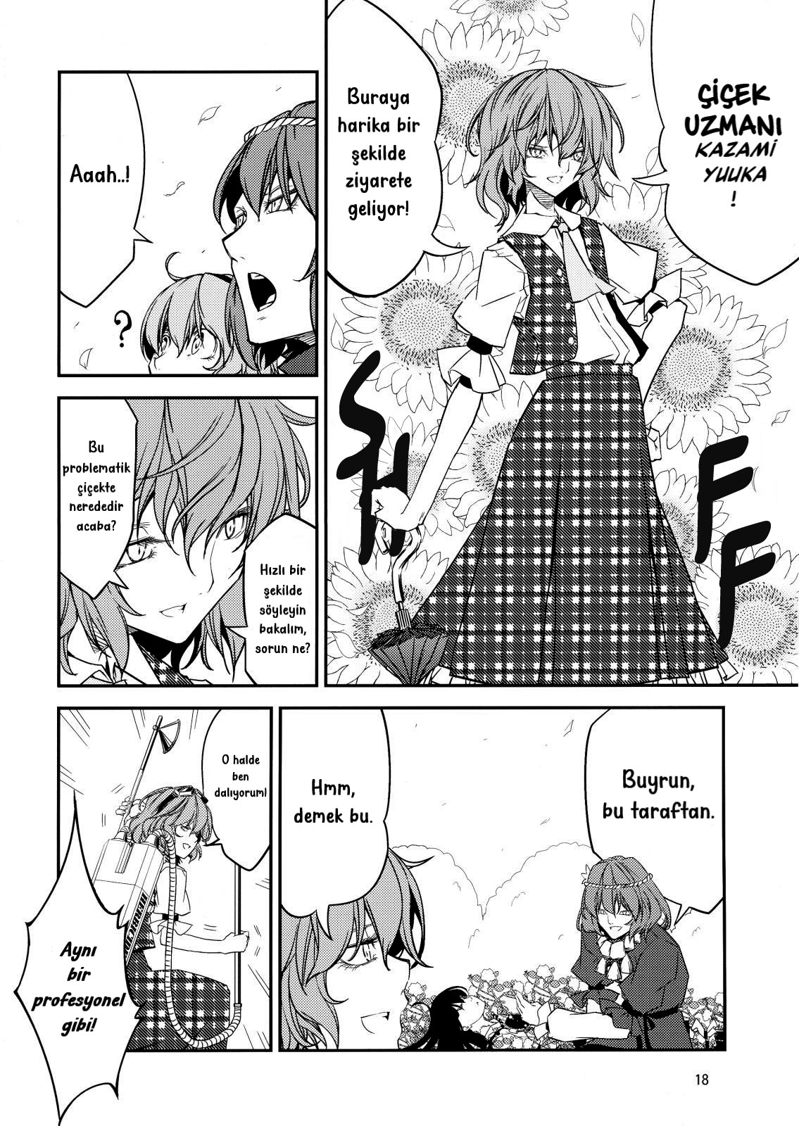 Touhou - Utsuho in the Sleeping Forest (Doujinshi) Oneshot 第14页