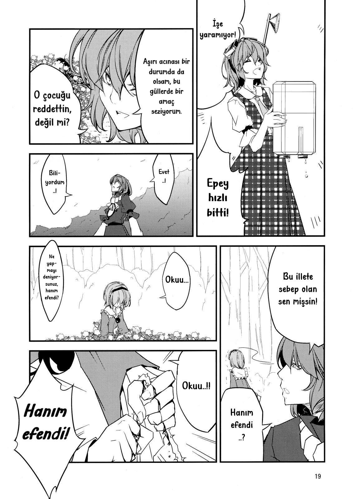 Touhou - Utsuho in the Sleeping Forest (Doujinshi) Oneshot 第15页