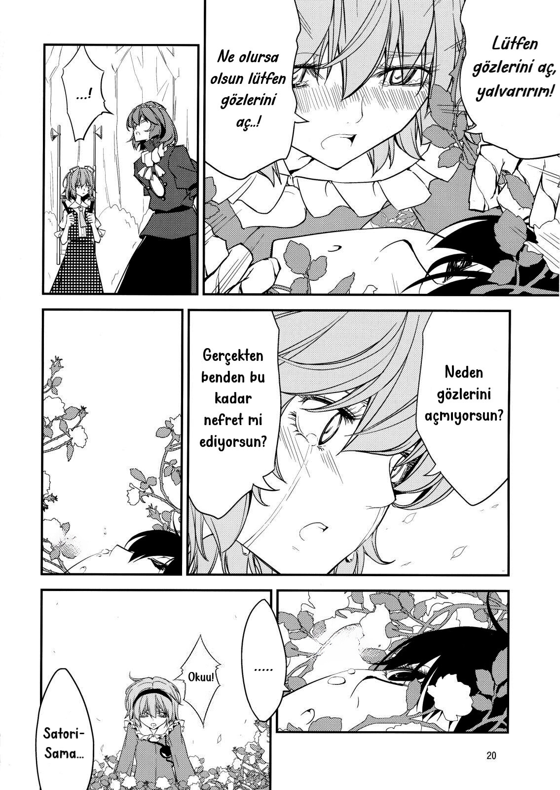Touhou - Utsuho in the Sleeping Forest (Doujinshi) Oneshot 第16页