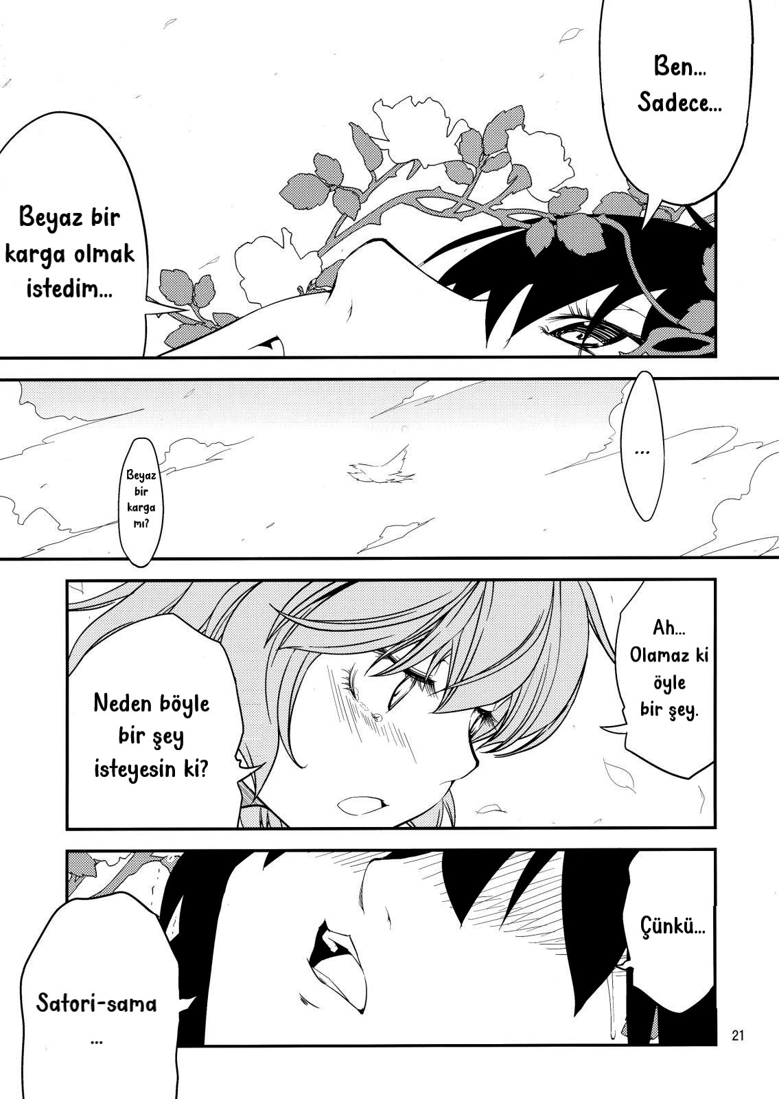 Touhou - Utsuho in the Sleeping Forest (Doujinshi) Oneshot 第17页