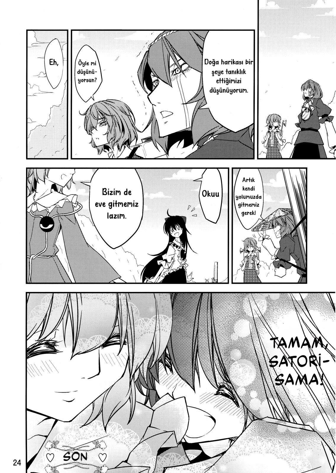 Touhou - Utsuho in the Sleeping Forest (Doujinshi) Oneshot 第20页