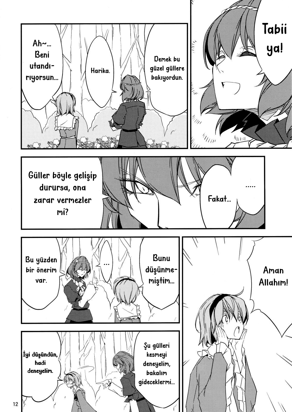 Touhou - Utsuho in the Sleeping Forest (Doujinshi) Oneshot 第8页