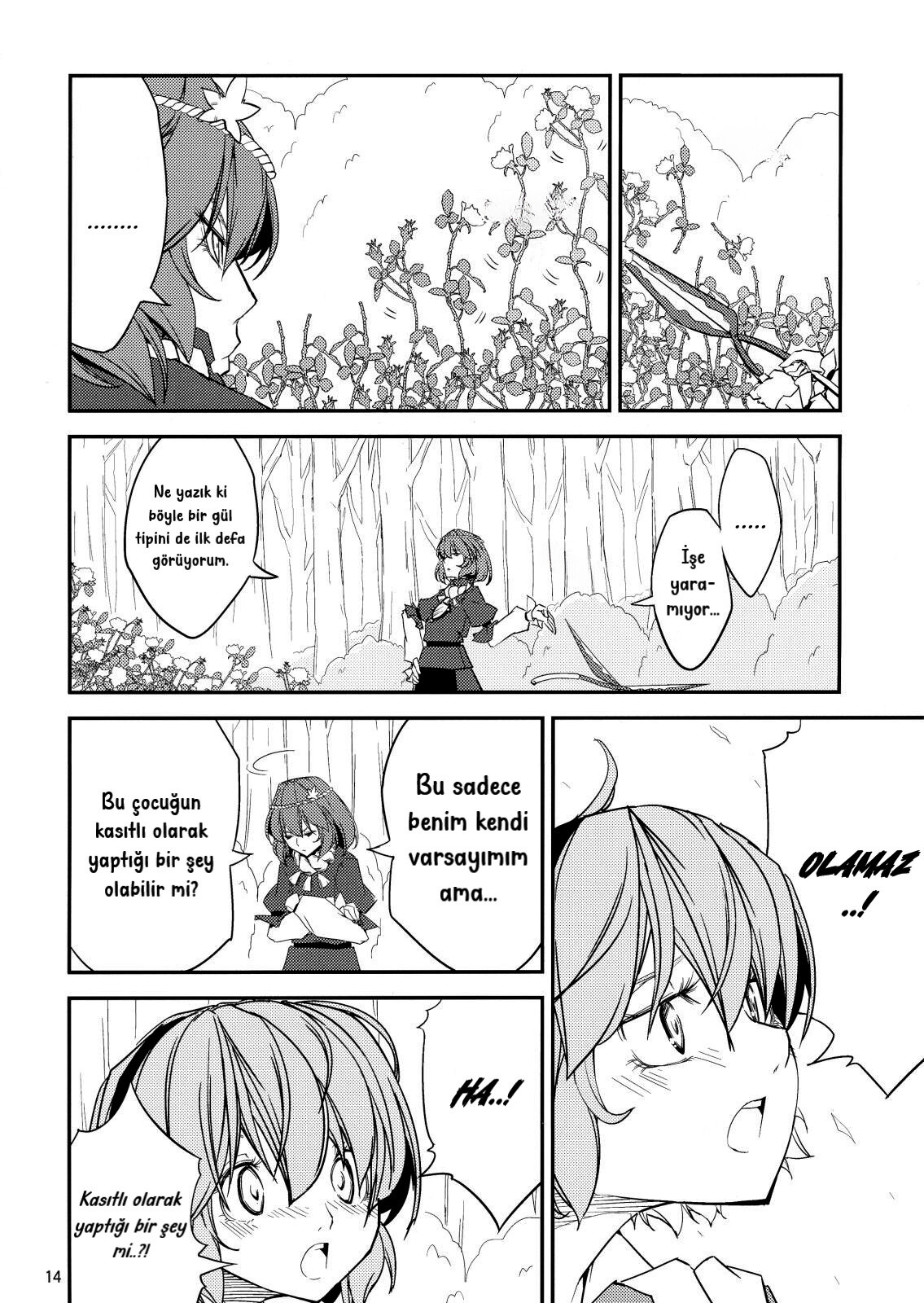 Touhou - Utsuho in the Sleeping Forest (Doujinshi) Oneshot 第10页