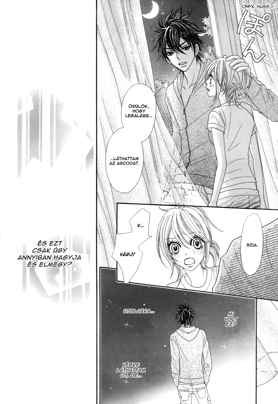 I ♥ HS Vol. 1 Ch. 1 第18页