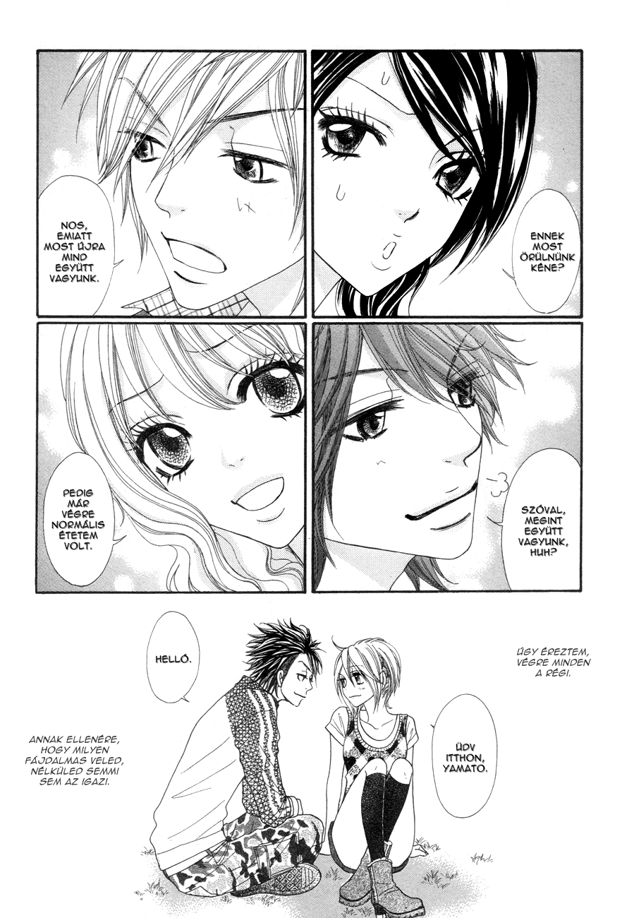 I ♥ HS Vol. 1 Ch. 1 第40页