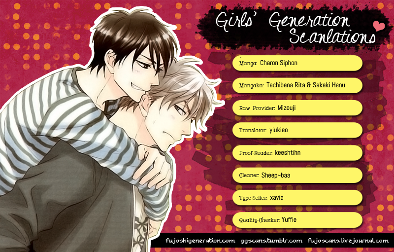Charon Siphon Vol. 1 Ch. 4 第30页