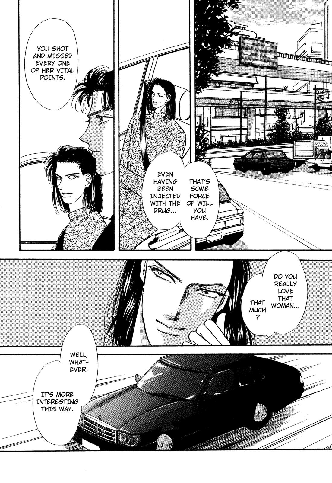 Lady Lady Vol. 2 Ch. 5.1 第44页