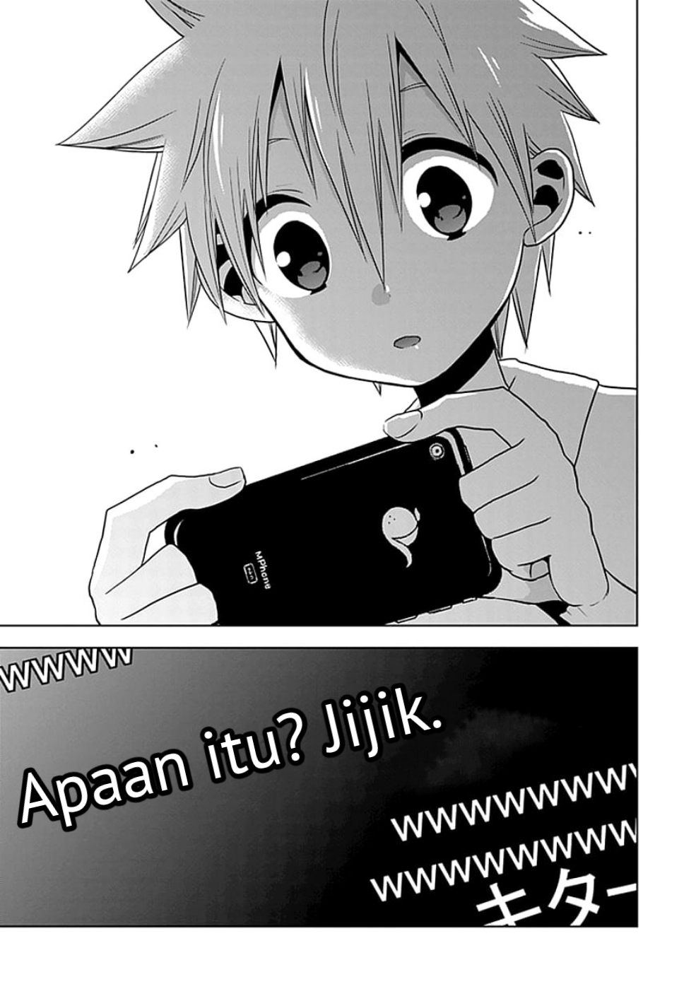 Josei Danshi takkan kubiarkan mereka dengar nyanyianku 第13页