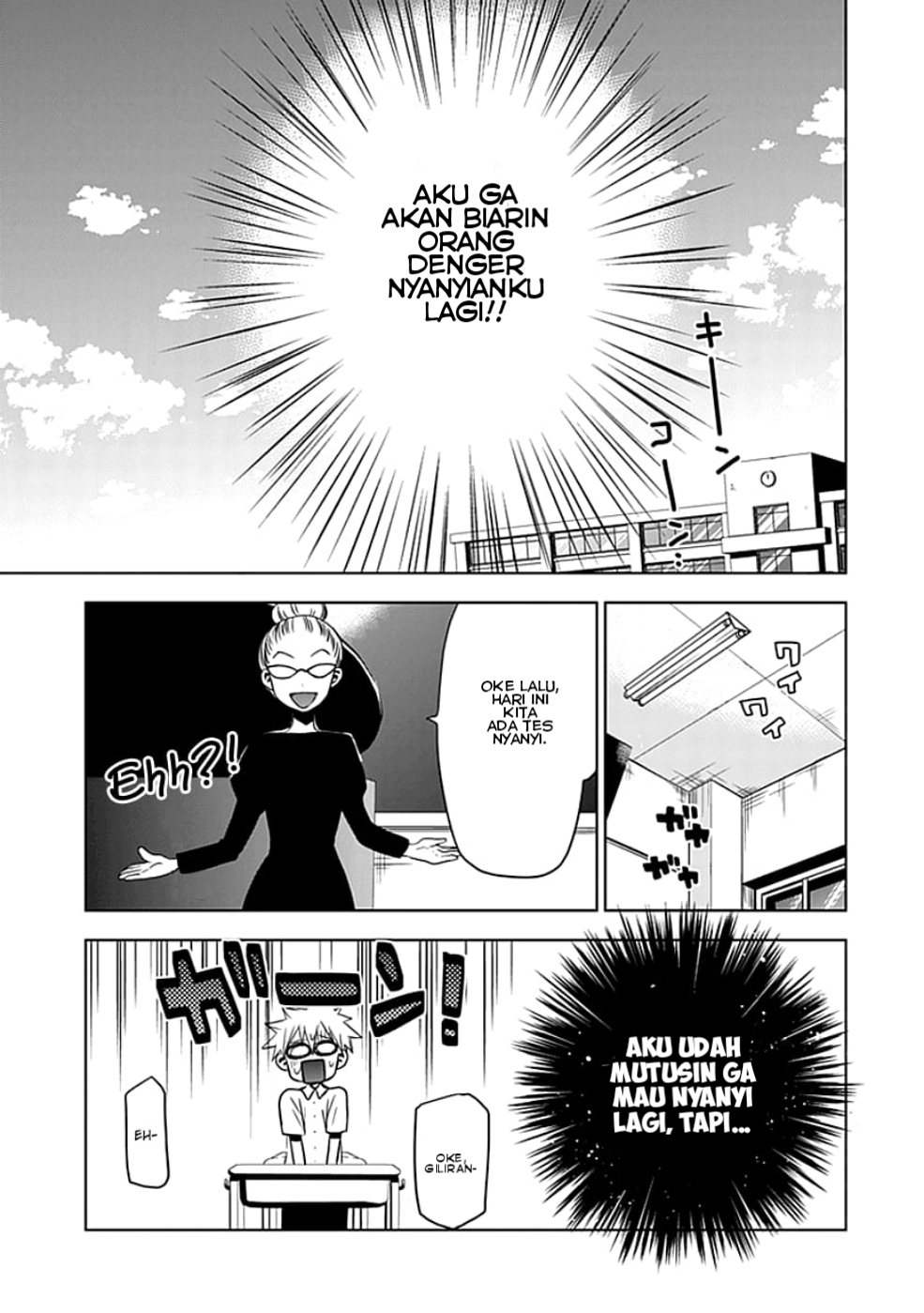 Josei Danshi takkan kubiarkan mereka dengar nyanyianku 第15页