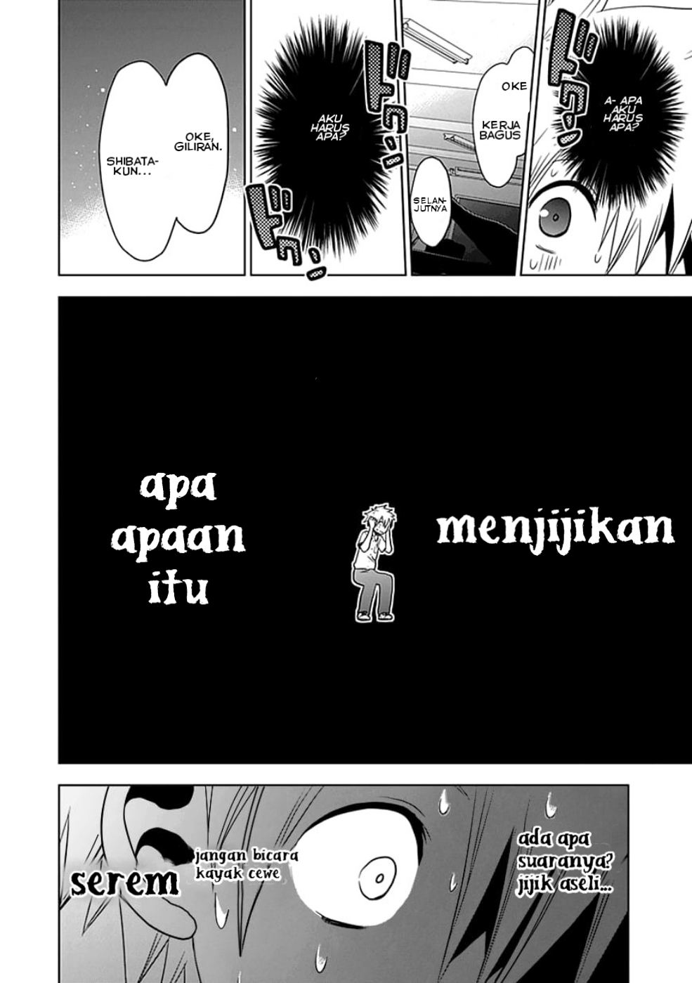 Josei Danshi takkan kubiarkan mereka dengar nyanyianku 第16页
