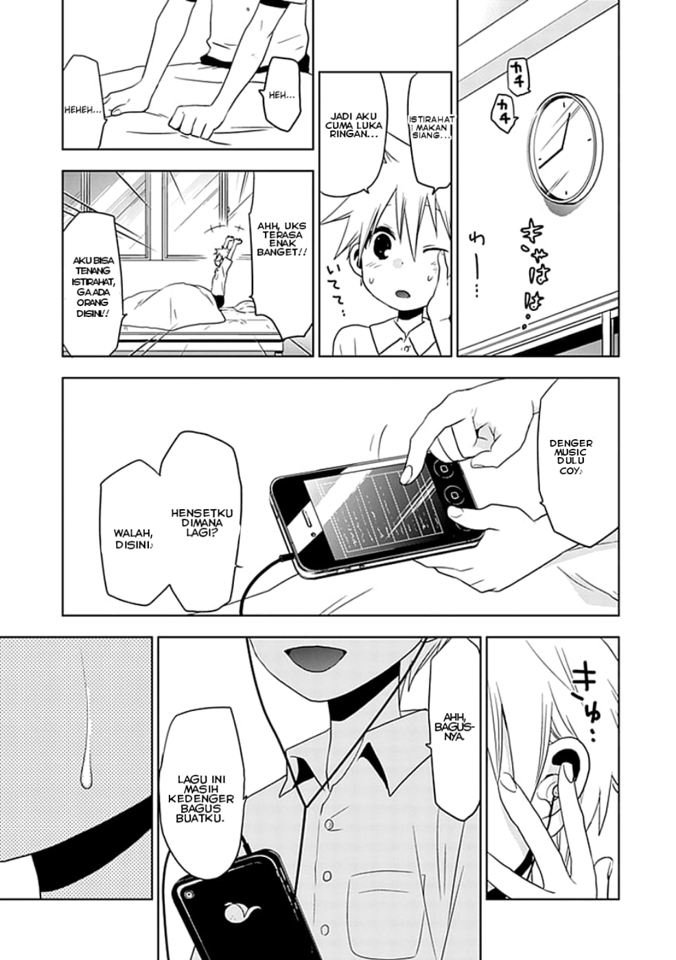 Josei Danshi takkan kubiarkan mereka dengar nyanyianku 第19页
