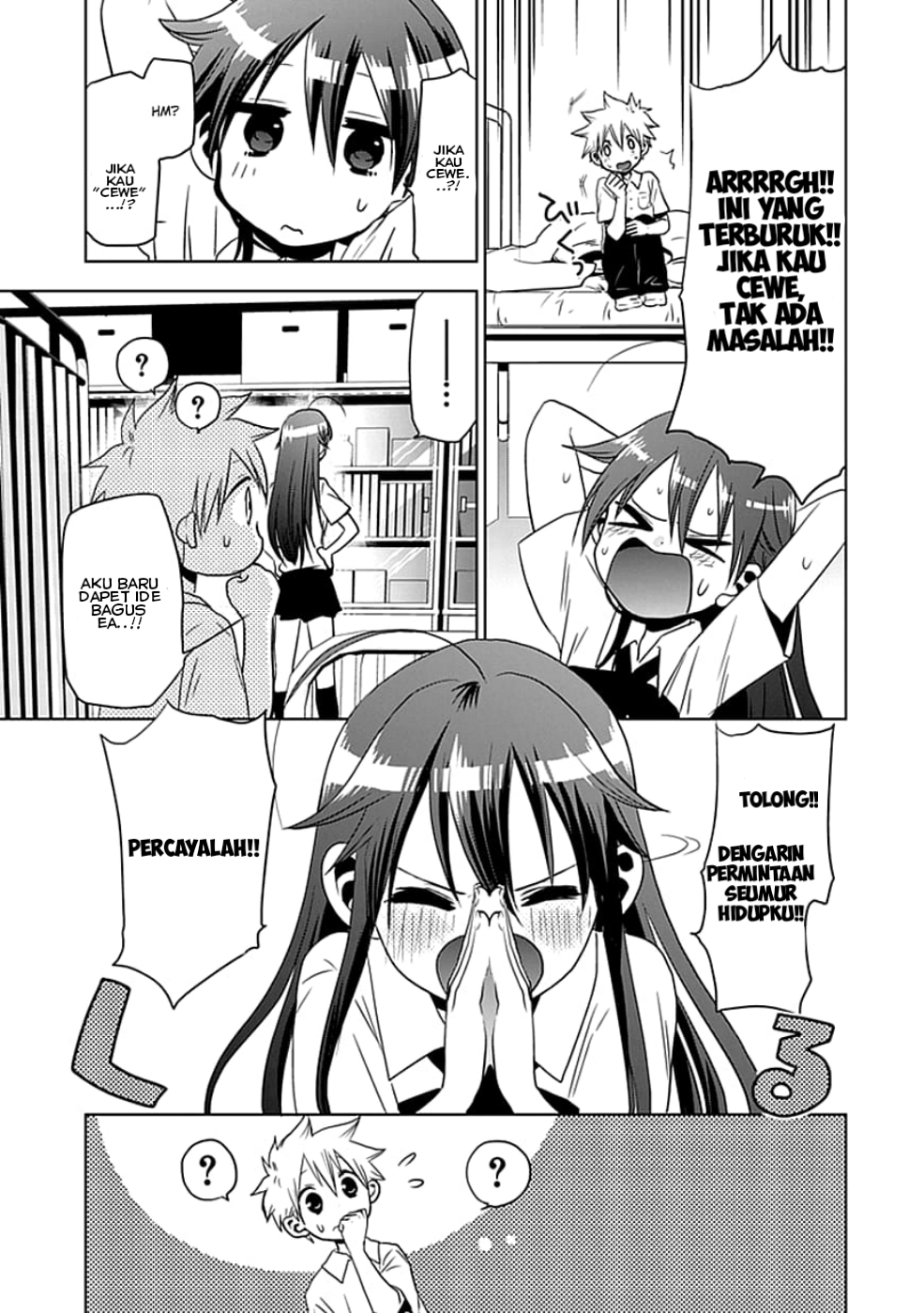 Josei Danshi takkan kubiarkan mereka dengar nyanyianku 第27页