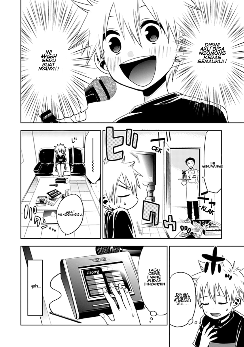 Josei Danshi takkan kubiarkan mereka dengar nyanyianku 第4页